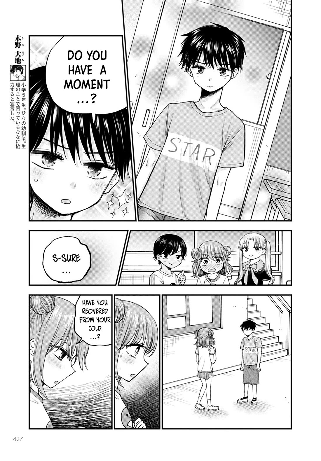 Why Can't We Stay as Children? Chapter 12 page 8 - Chapter 12: Do I have to be a girl?