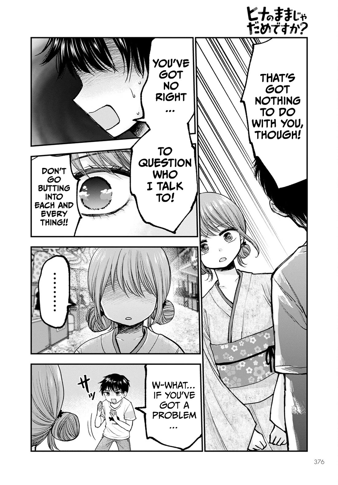 Why Can't We Stay as Children? Chapter 13 page 10 - Chapter 13: Is bad if I'm a naggy girl?