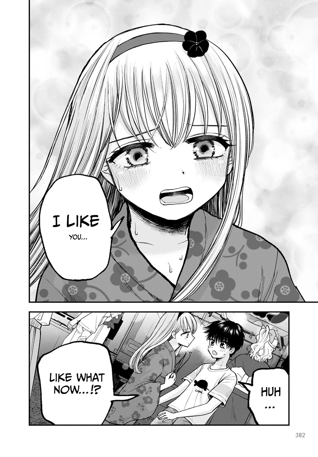 Why Can't We Stay as Children? Chapter 13 page 16 - Chapter 13: Is bad if I'm a naggy girl?
