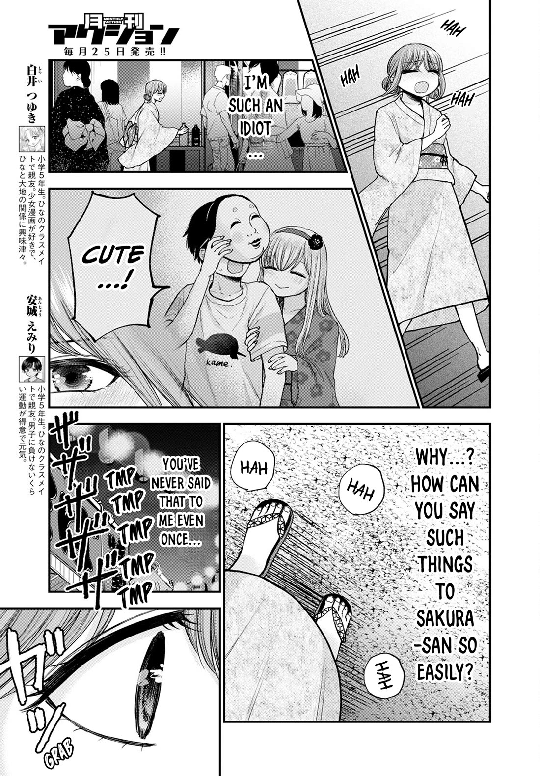 Why Can't We Stay as Children? Chapter 13 page 3 - Chapter 13: Is bad if I'm a naggy girl?