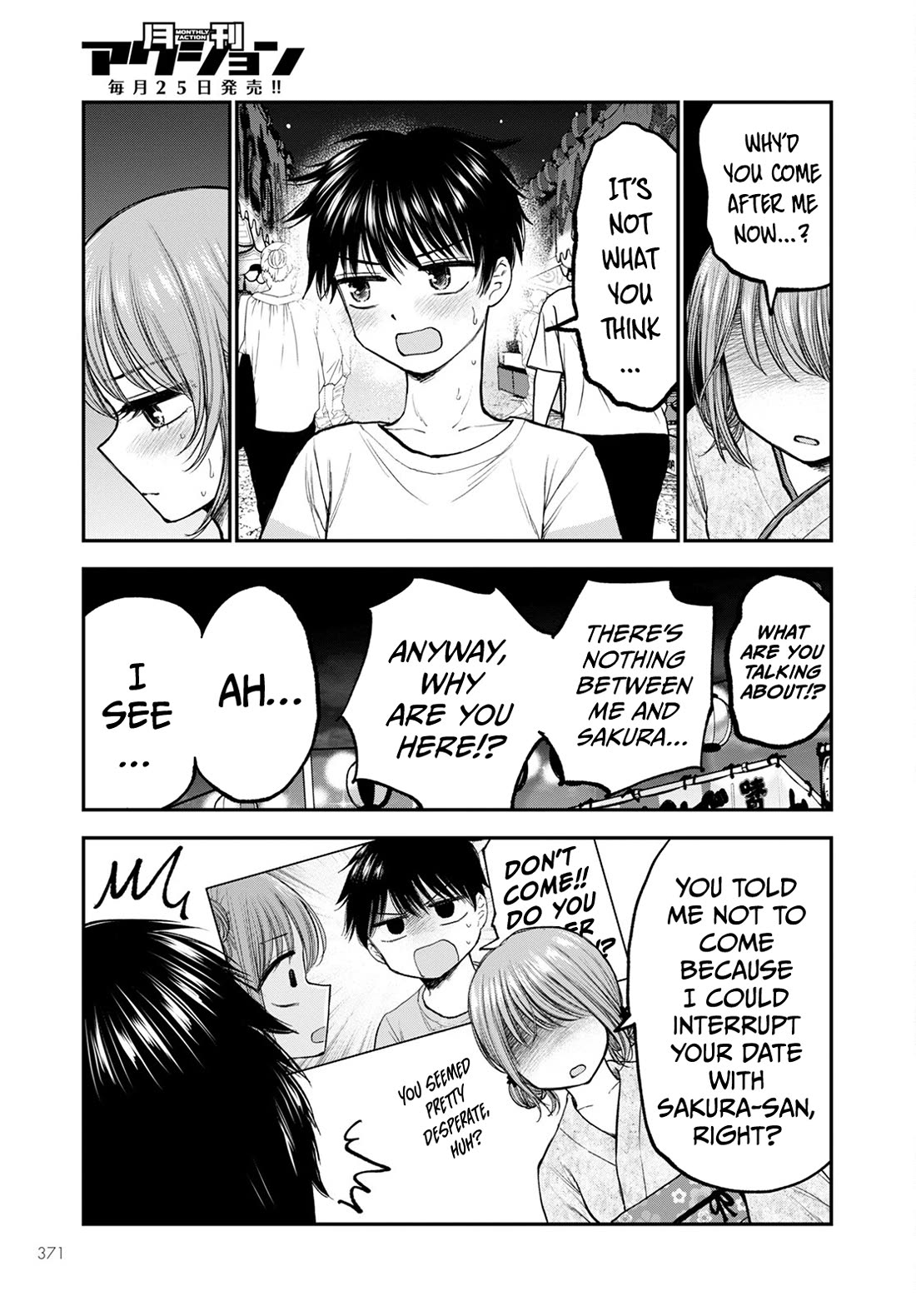 Why Can't We Stay as Children? Chapter 13 page 5 - Chapter 13: Is bad if I'm a naggy girl?