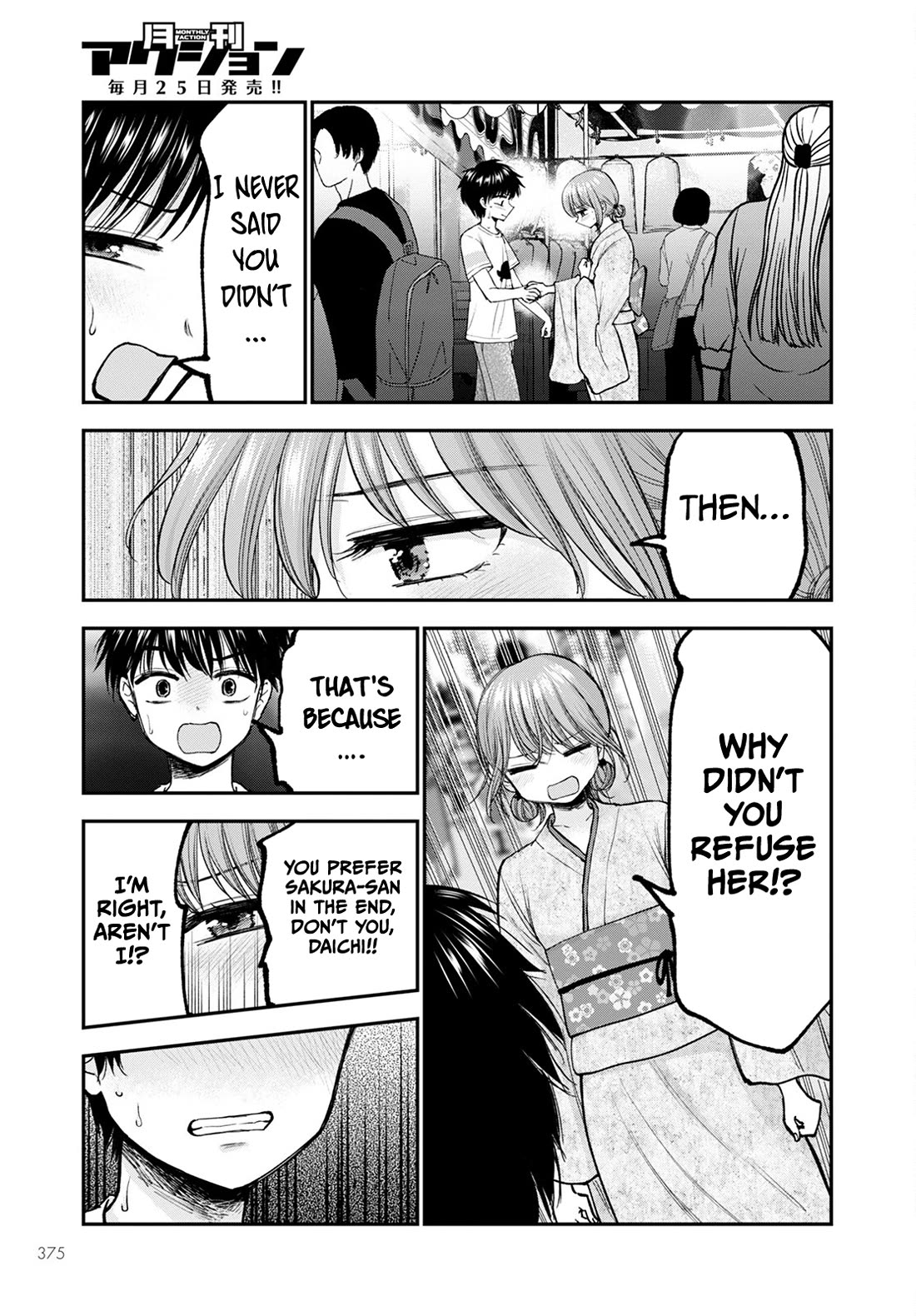 Why Can't We Stay as Children? Chapter 13 page 9 - Chapter 13: Is bad if I'm a naggy girl?