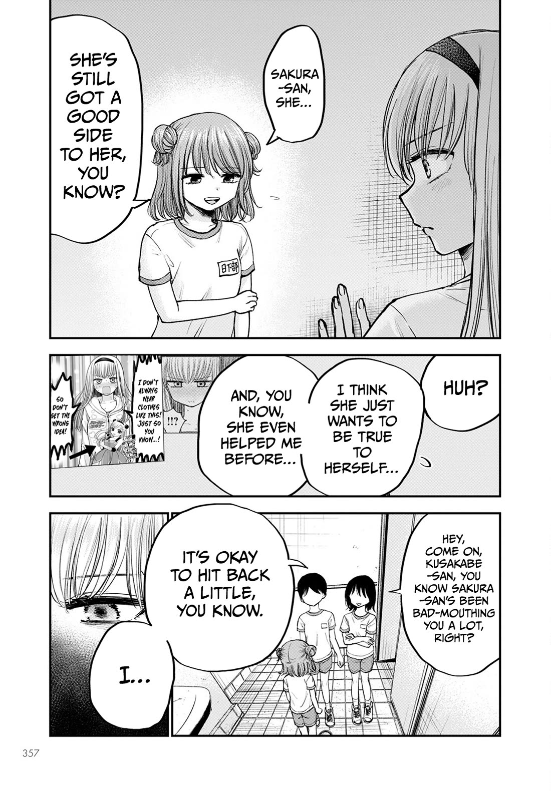 Why Can't We Stay as Children? Chapter 14 page 11 - Chapter 14: Is it bad to be intrusive?