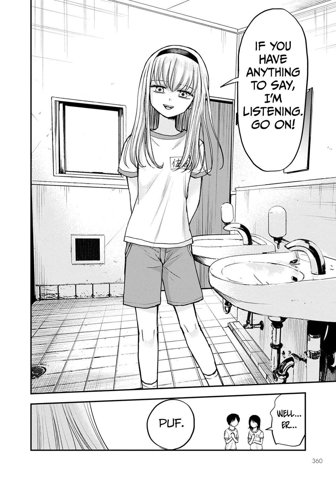 Why Can't We Stay as Children? Chapter 14 page 14 - Chapter 14: Is it bad to be intrusive?