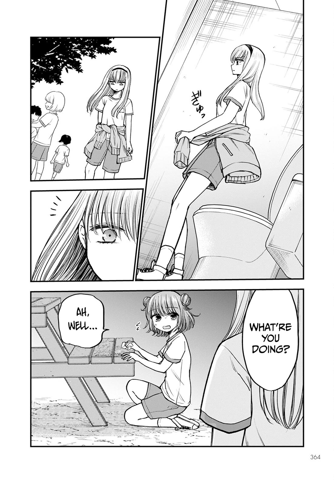 Why Can't We Stay as Children? Chapter 14 page 18 - Chapter 14: Is it bad to be intrusive?