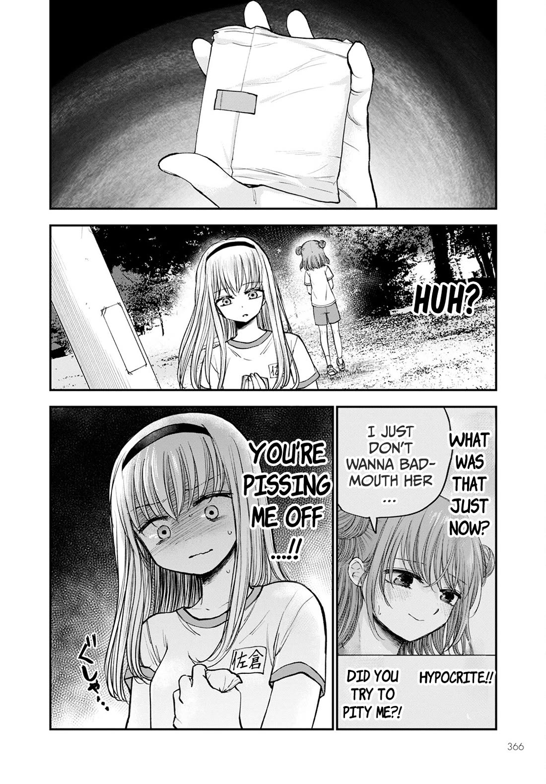 Why Can't We Stay as Children? Chapter 14 page 20 - Chapter 14: Is it bad to be intrusive?