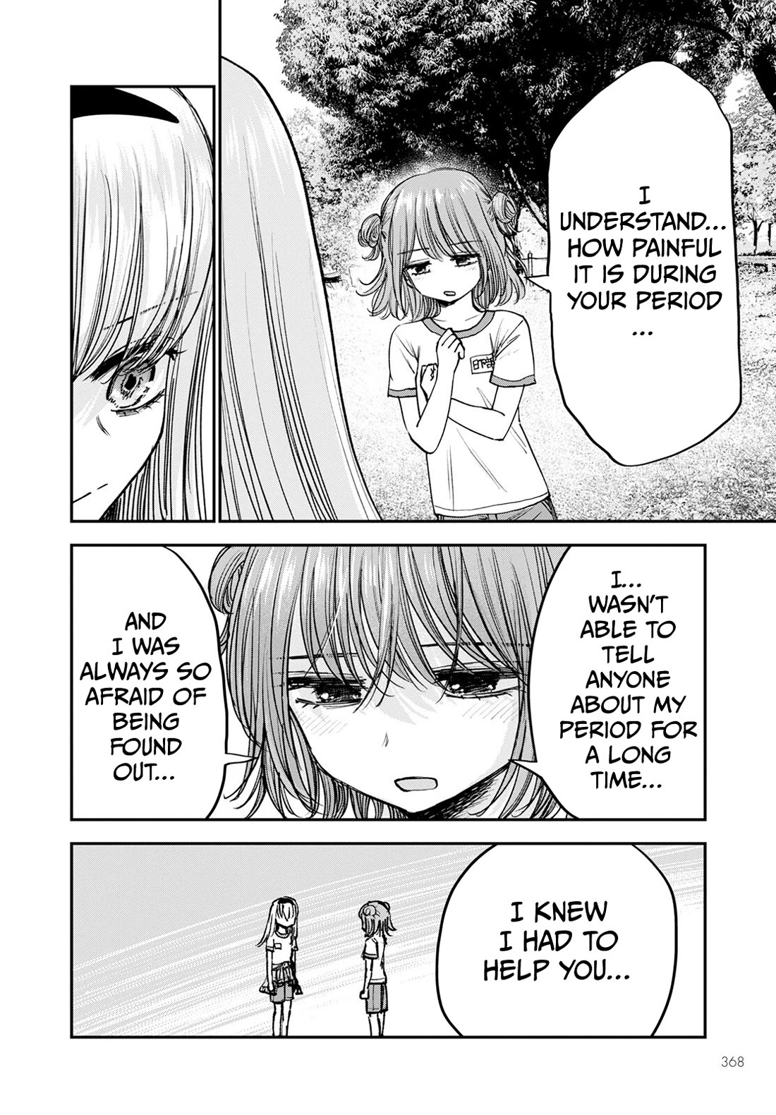 Why Can't We Stay as Children? Chapter 14 page 22 - Chapter 14: Is it bad to be intrusive?