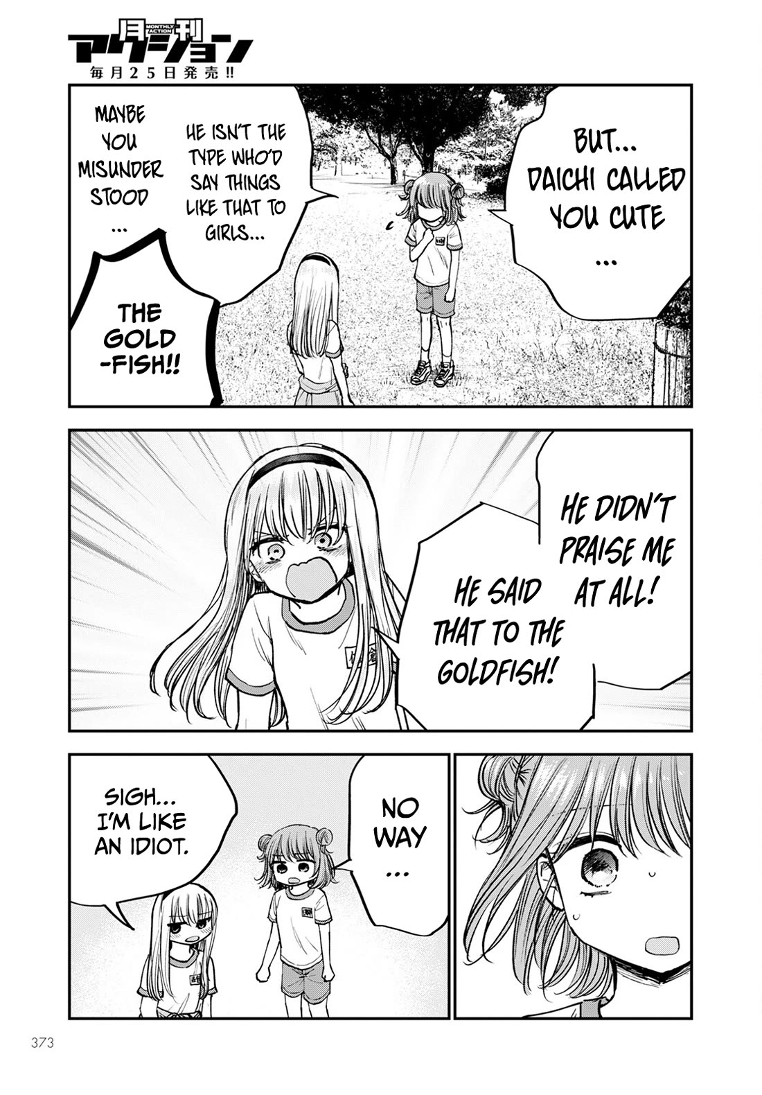 Why Can't We Stay as Children? Chapter 14 page 27 - Chapter 14: Is it bad to be intrusive?