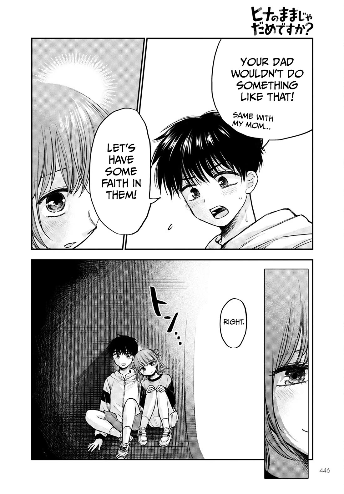 Why Can't We Stay as Children? Chapter 15 page 10 - Chapter 15: Is it bad to look at you with perv eyes?