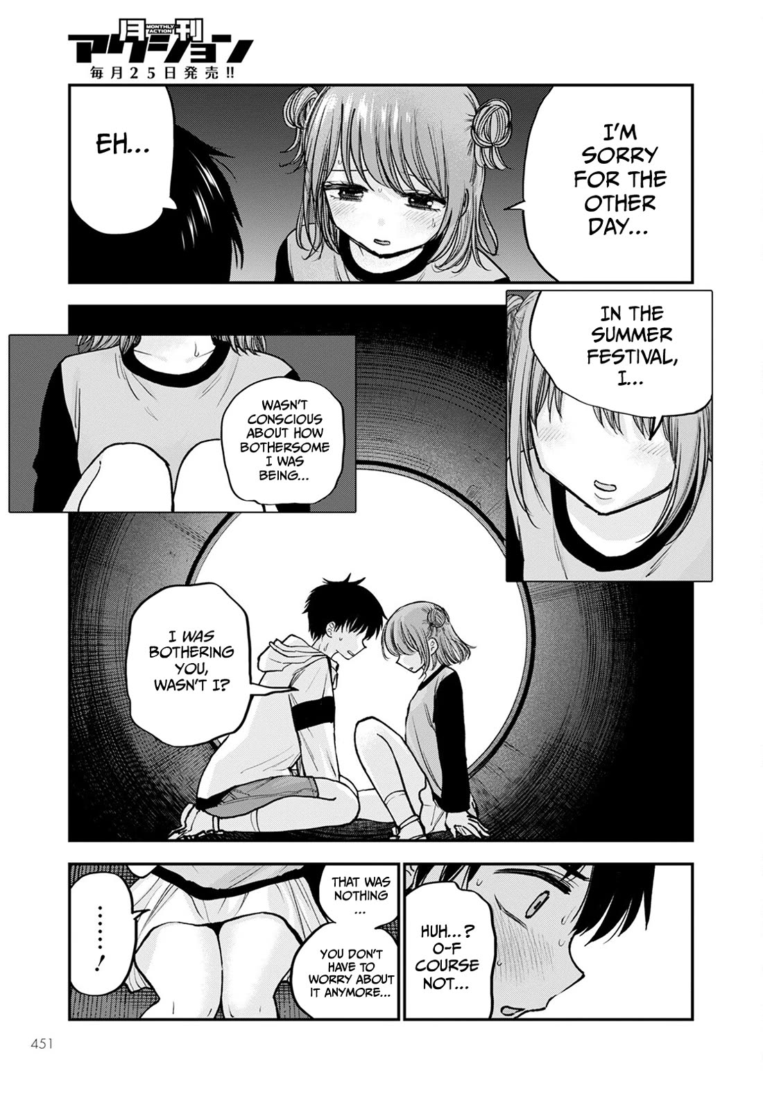 Why Can't We Stay as Children? Chapter 15 page 15 - Chapter 15: Is it bad to look at you with perv eyes?