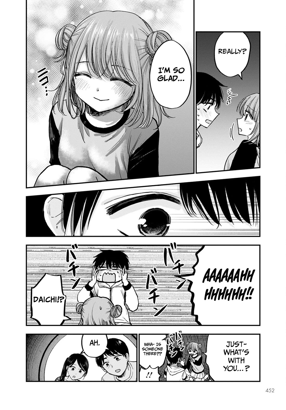 Why Can't We Stay as Children? Chapter 15 page 16 - Chapter 15: Is it bad to look at you with perv eyes?