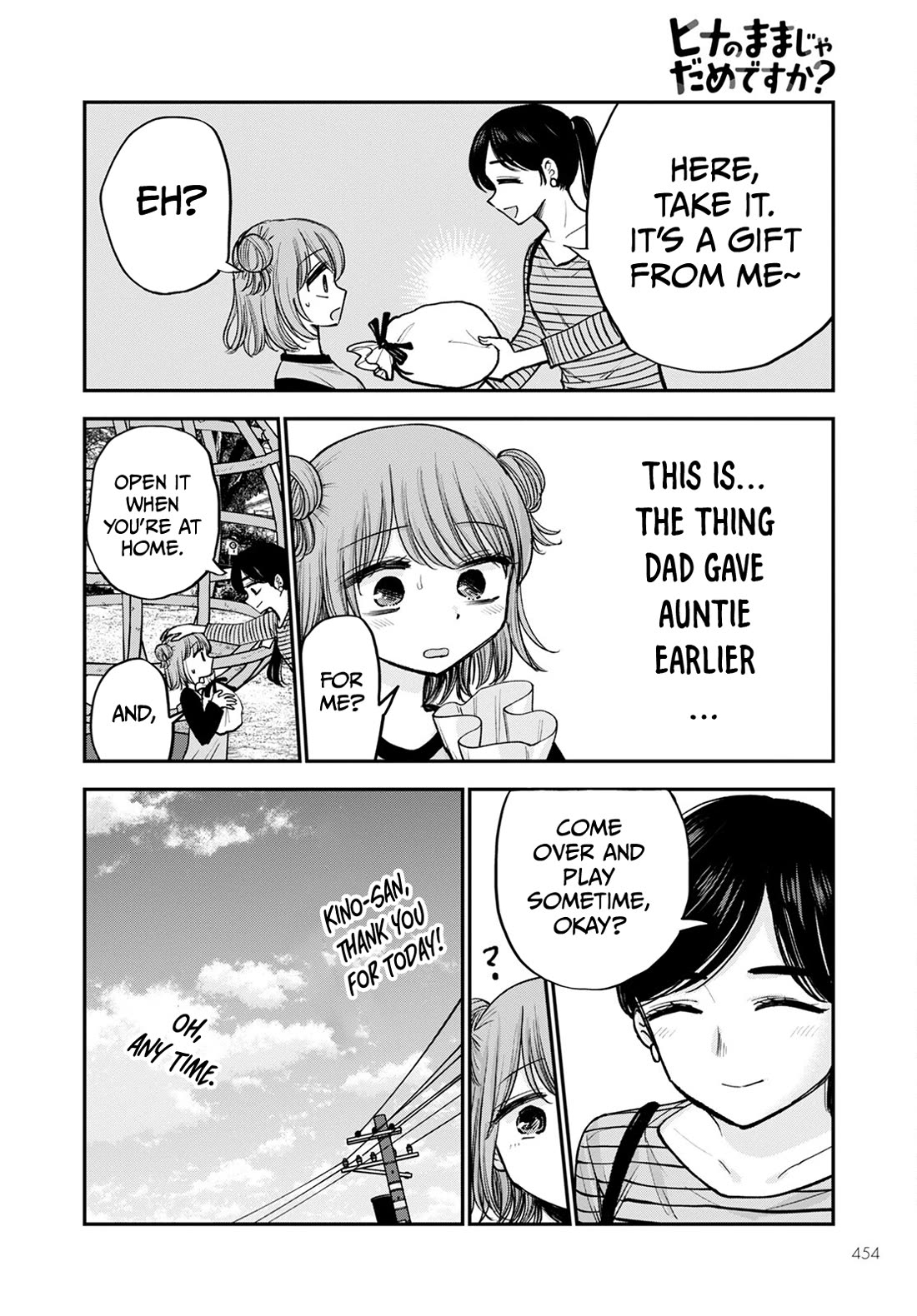 Why Can't We Stay as Children? Chapter 15 page 18 - Chapter 15: Is it bad to look at you with perv eyes?