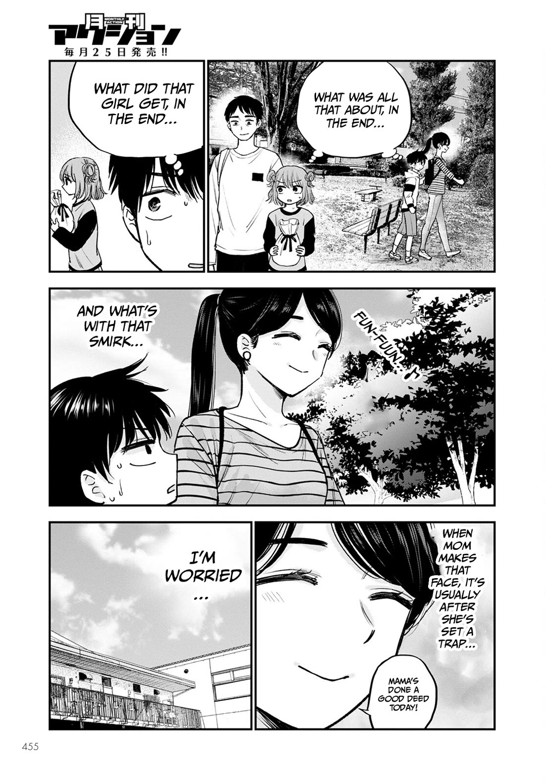 Why Can't We Stay as Children? Chapter 15 page 19 - Chapter 15: Is it bad to look at you with perv eyes?