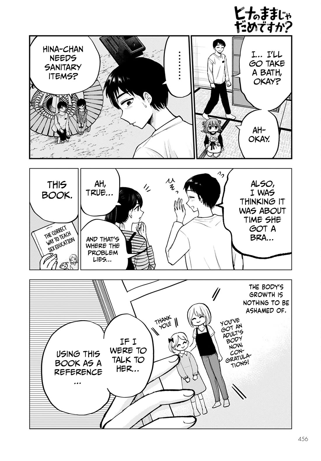 Why Can't We Stay as Children? Chapter 15 page 20 - Chapter 15: Is it bad to look at you with perv eyes?