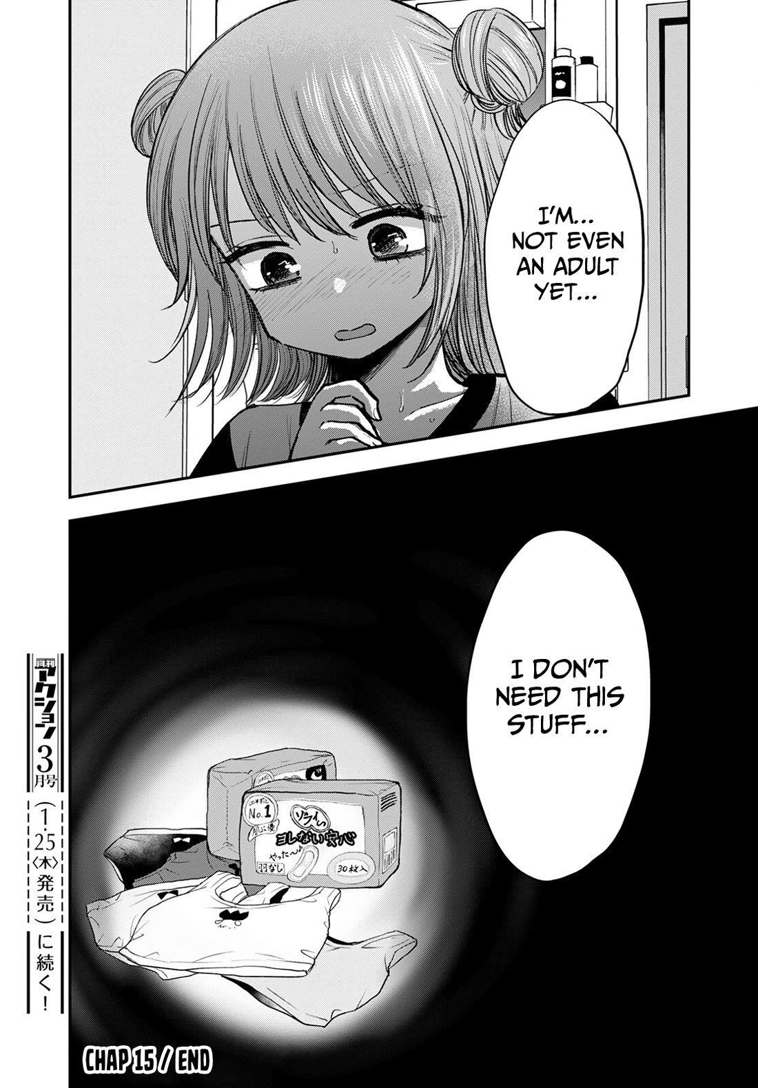 Why Can't We Stay as Children? Chapter 15 page 24 - Chapter 15: Is it bad to look at you with perv eyes?