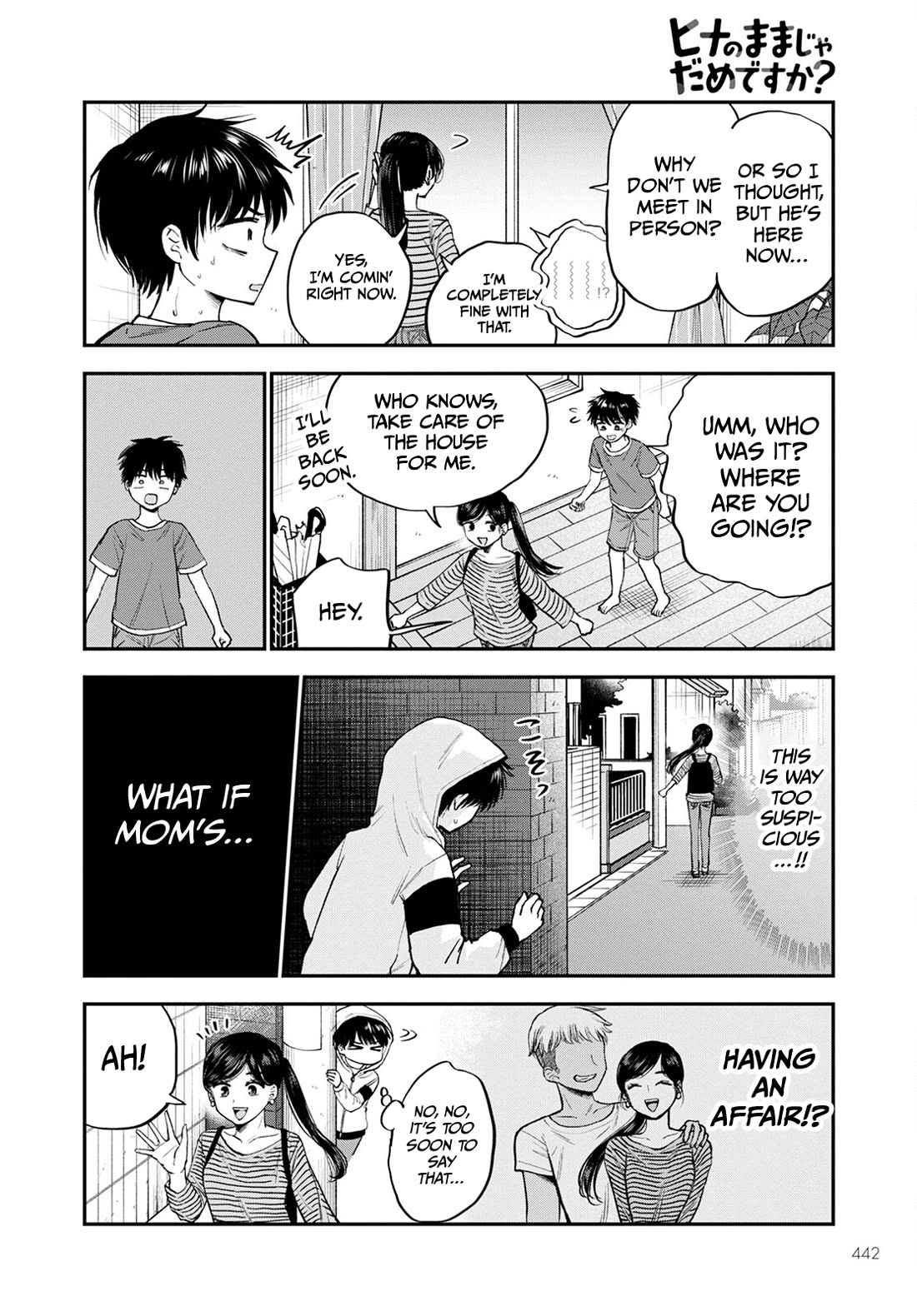 Why Can't We Stay as Children? Chapter 15 page 6 - Chapter 15: Is it bad to look at you with perv eyes?