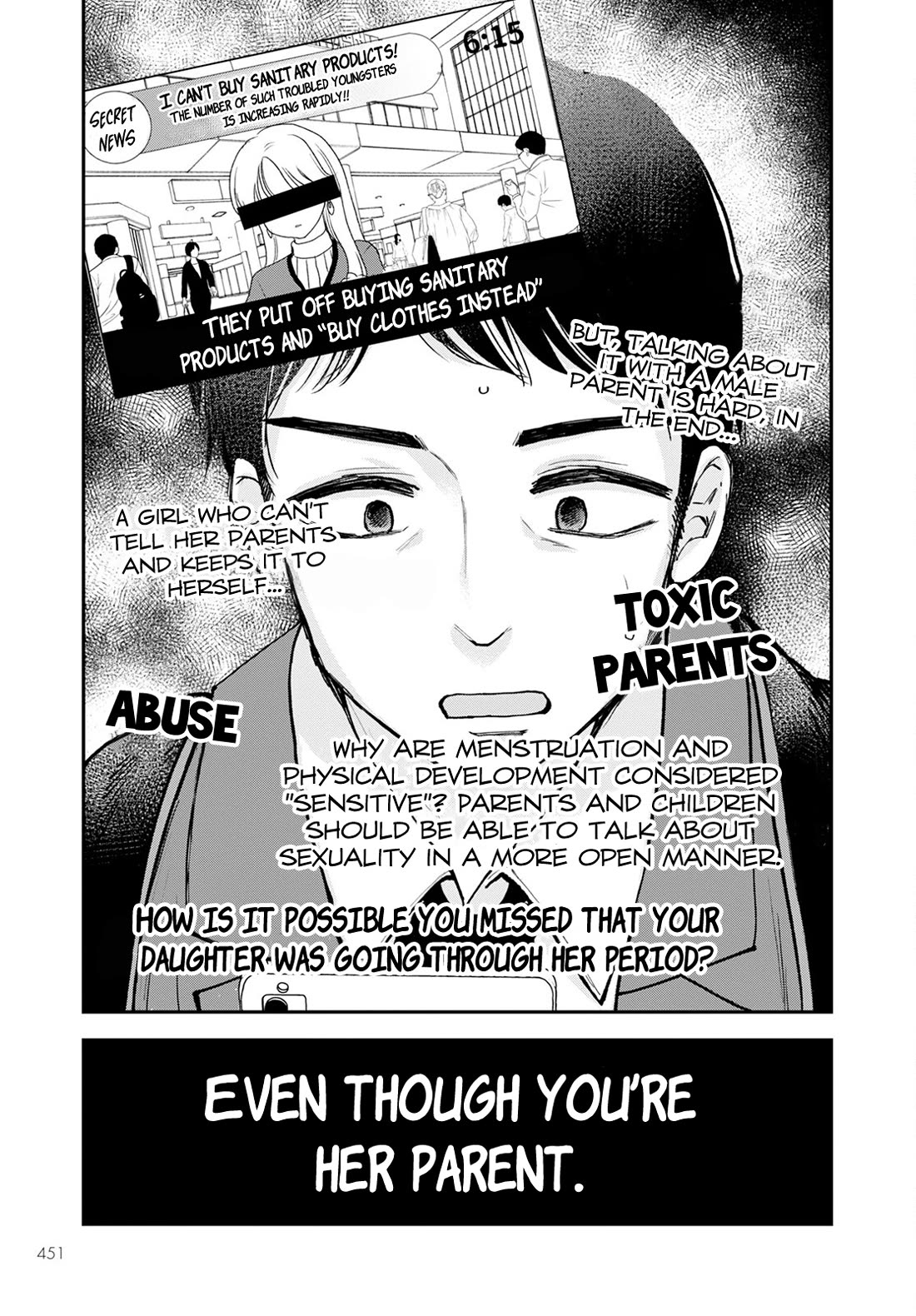 Why Can't We Stay as Children? Chapter 16 page 11 - Chapter 16: Can't I stay like this forever?