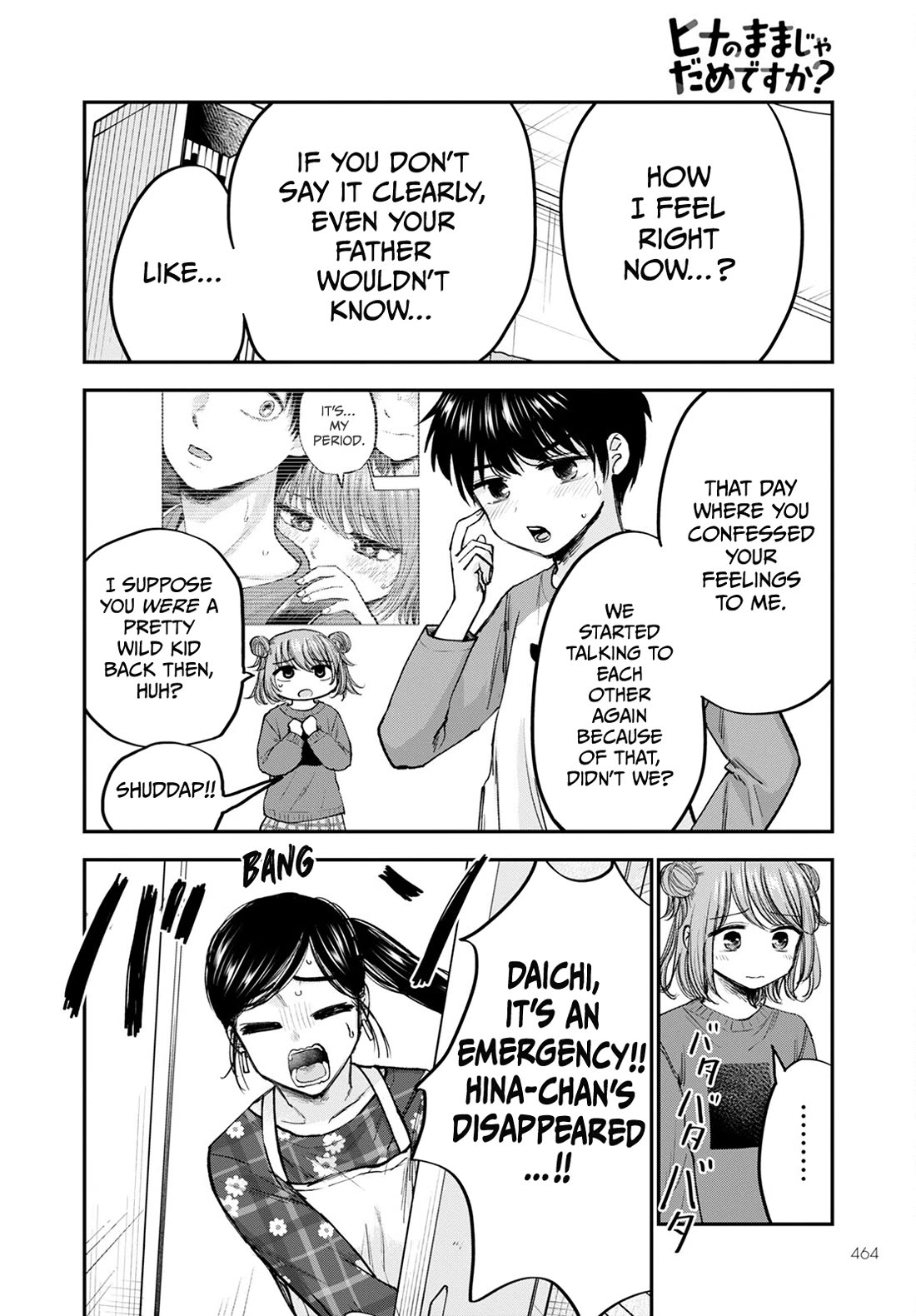 Why Can't We Stay as Children? Chapter 16 page 24 - Chapter 16: Can't I stay like this forever?
