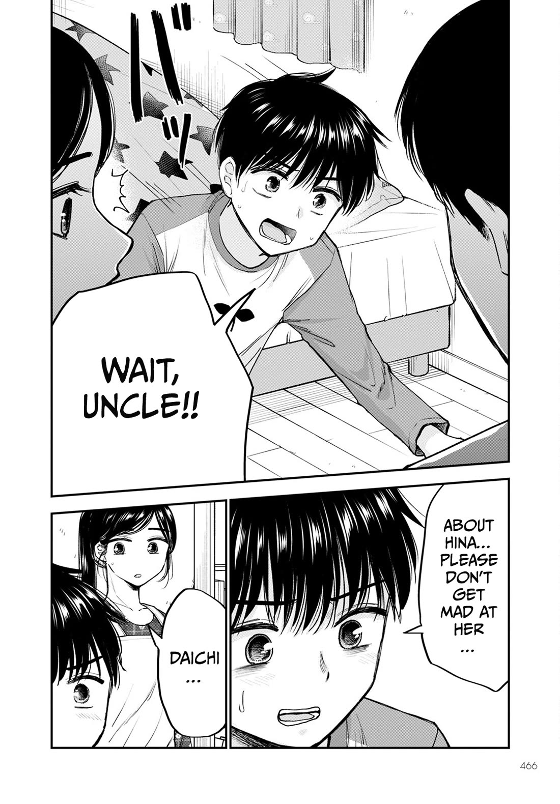 Why Can't We Stay as Children? Chapter 16 page 26 - Chapter 16: Can't I stay like this forever?