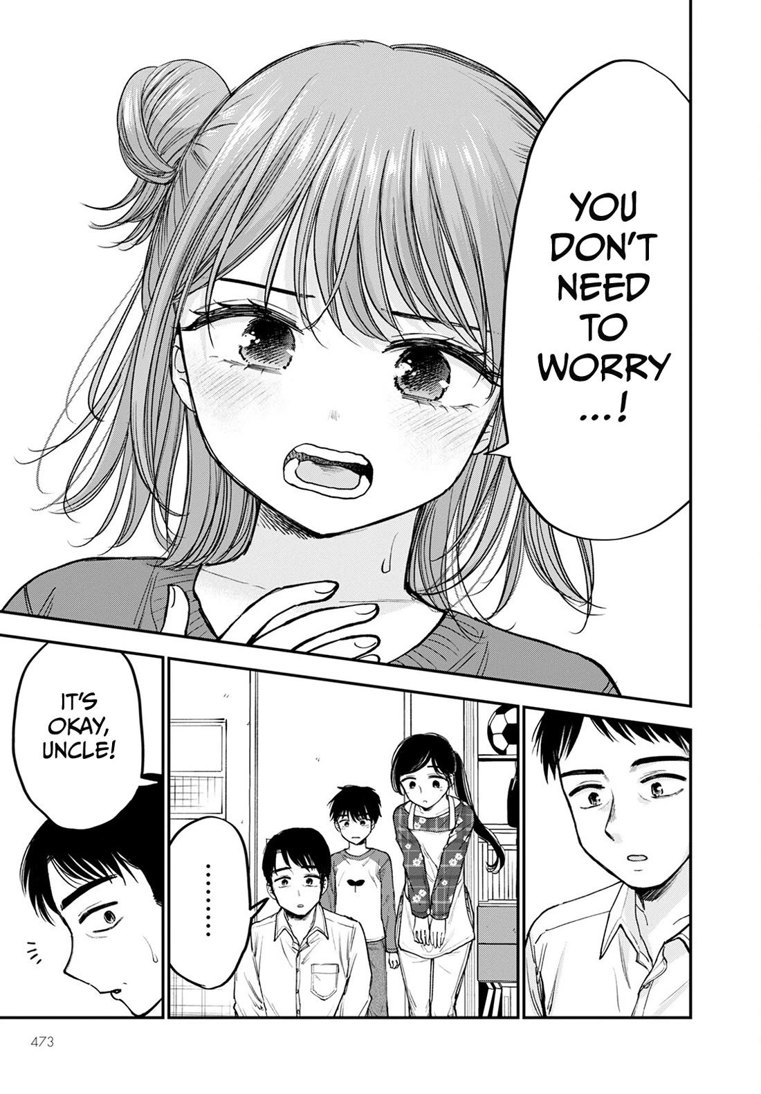 Why Can't We Stay as Children? Chapter 16 page 33 - Chapter 16: Can't I stay like this forever?