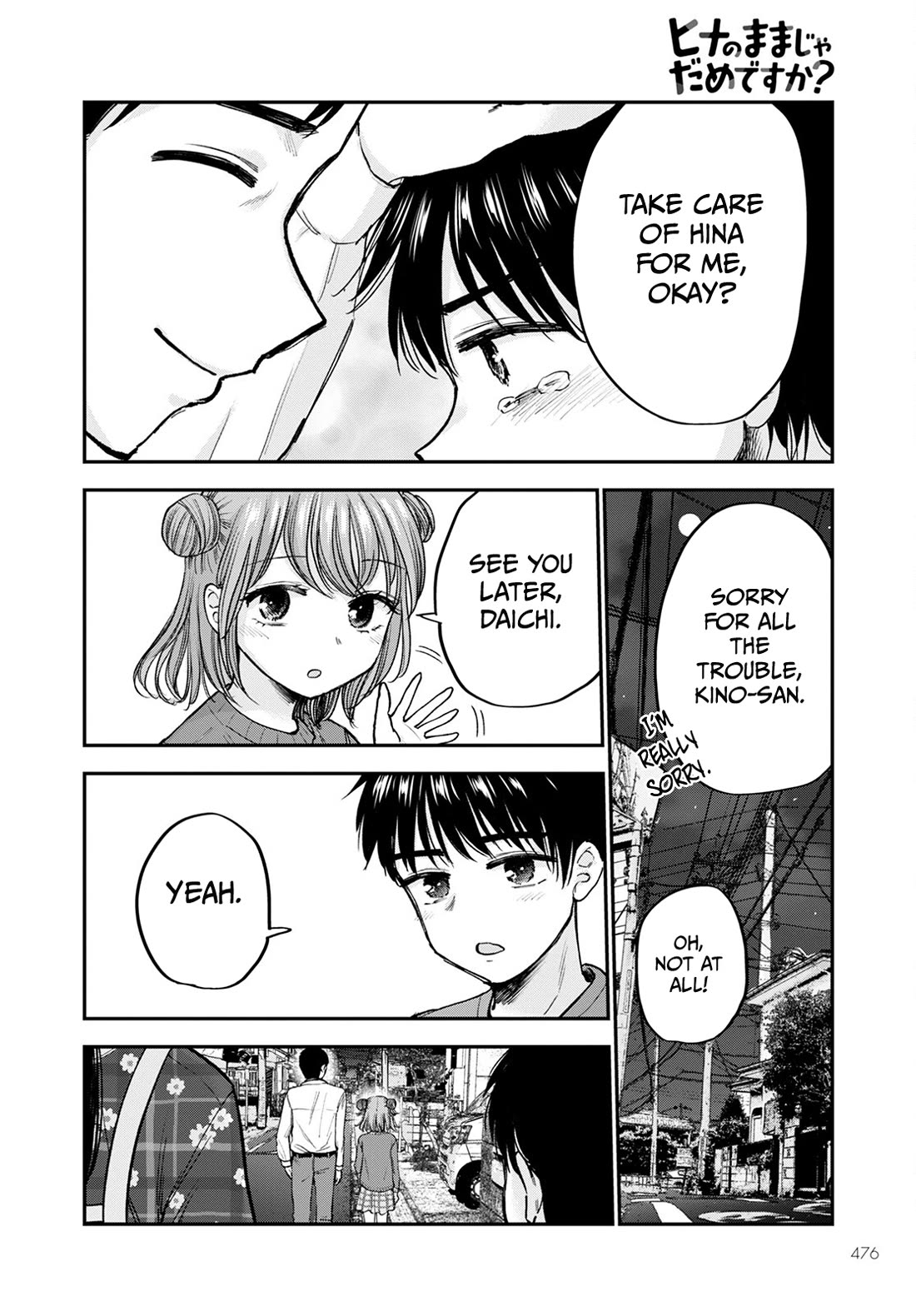 Why Can't We Stay as Children? Chapter 16 page 36 - Chapter 16: Can't I stay like this forever?