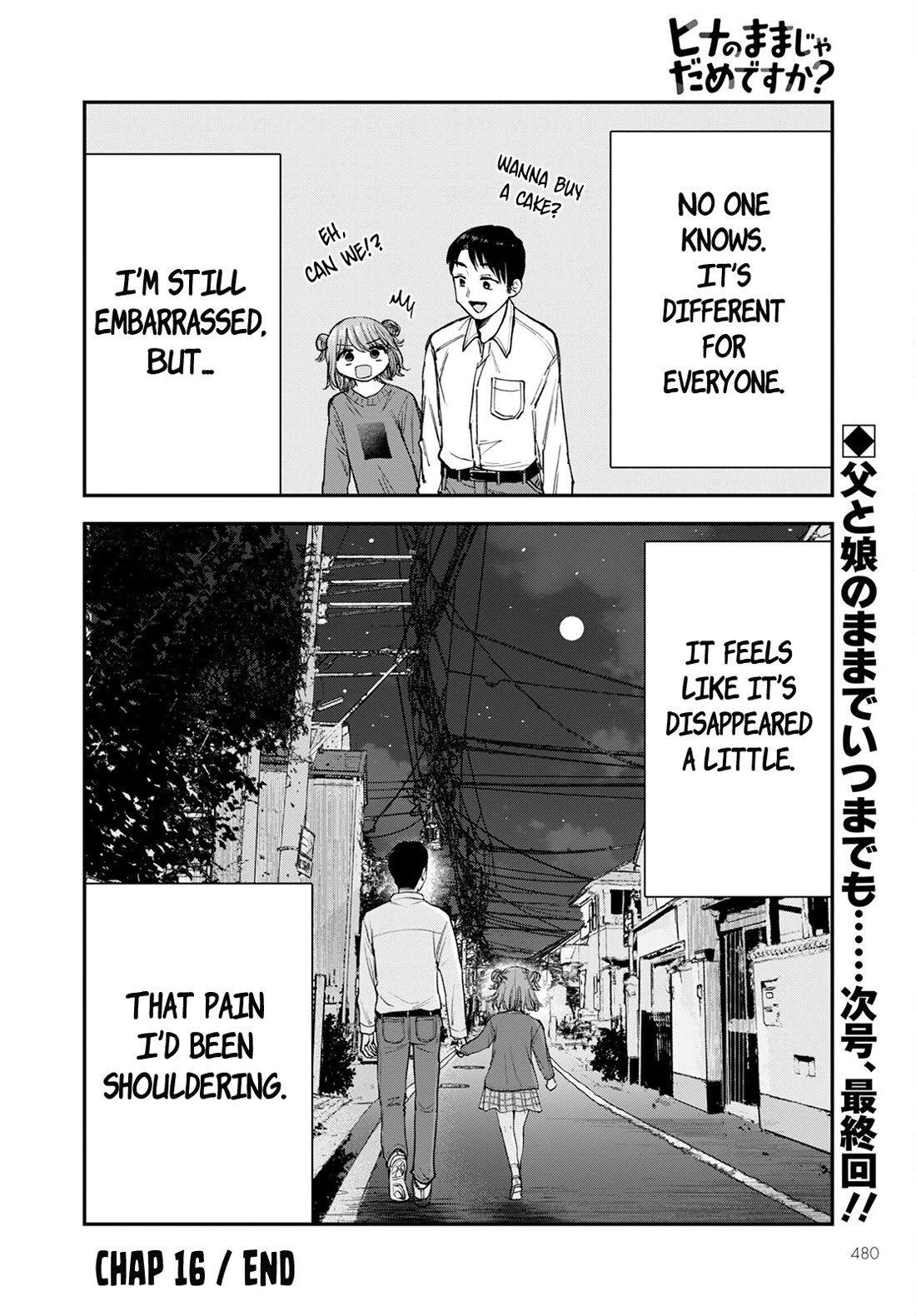 Why Can't We Stay as Children? Chapter 16 page 40 - Chapter 16: Can't I stay like this forever?