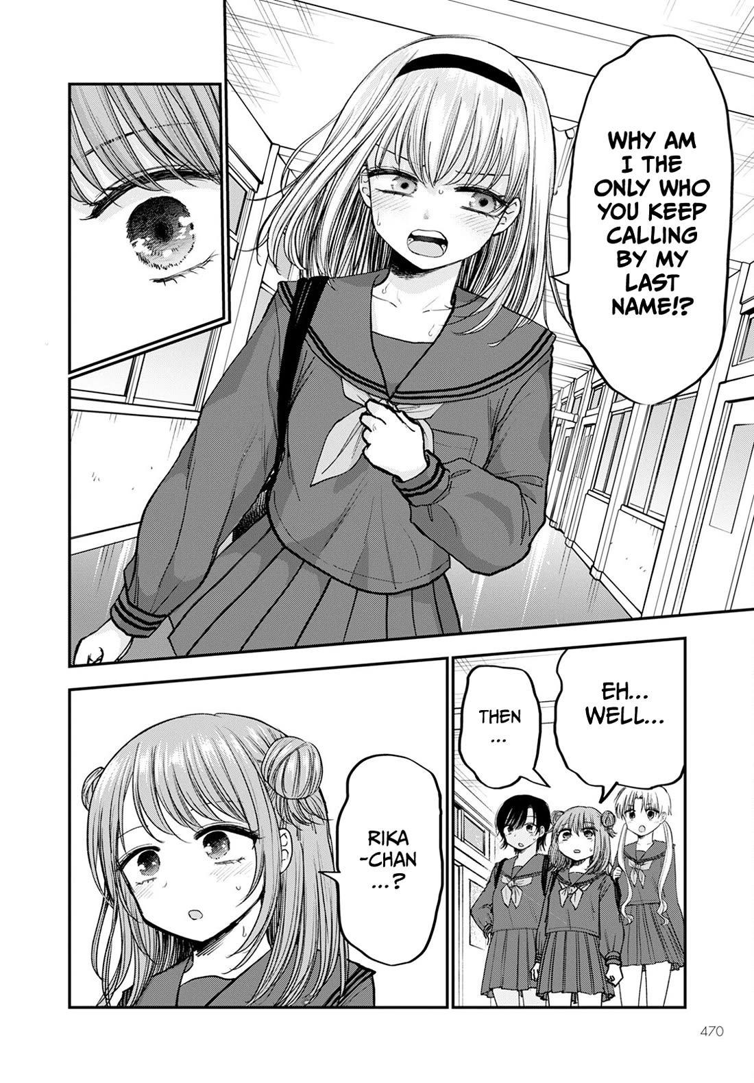 Why Can't We Stay as Children? Chapter 17 page 16 - Chapter 17: Let’s keep it a secret [END]