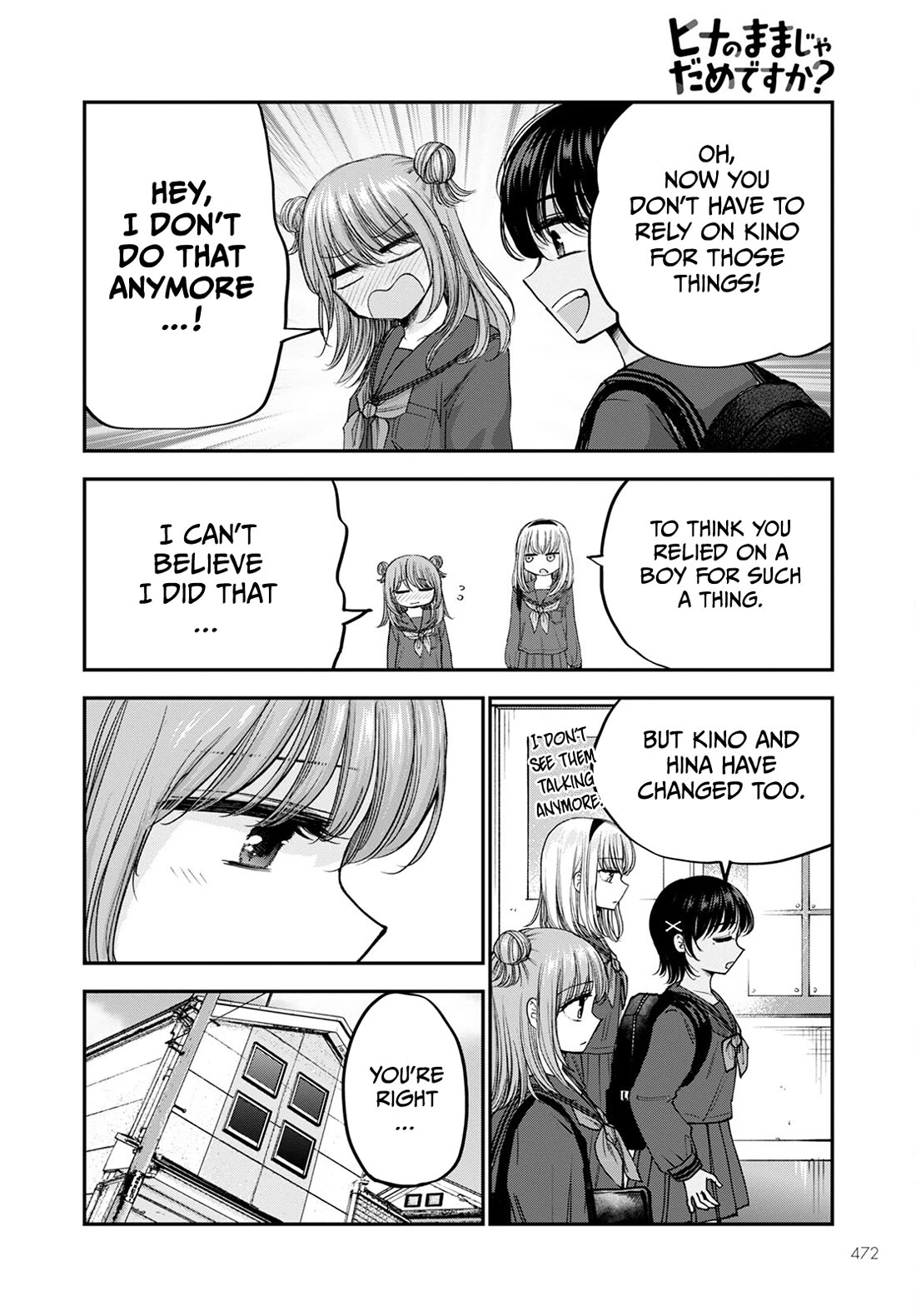Why Can't We Stay as Children? Chapter 17 page 18 - Chapter 17: Let’s keep it a secret [END]