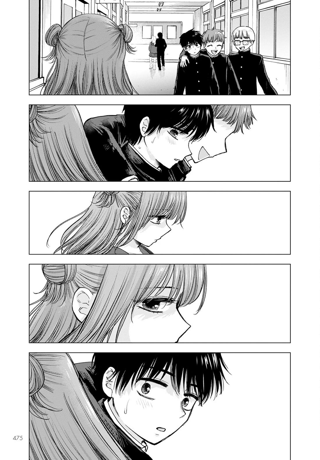 Why Can't We Stay as Children? Chapter 17 page 21 - Chapter 17: Let’s keep it a secret [END]