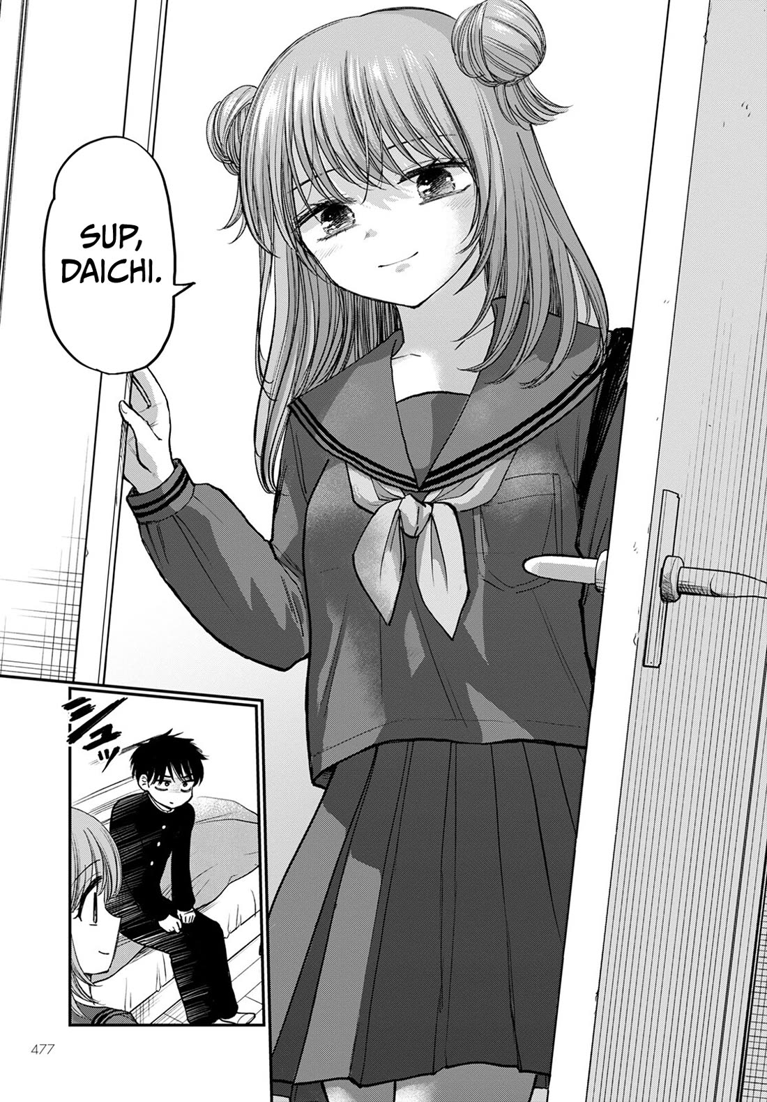 Why Can't We Stay as Children? Chapter 17 page 23 - Chapter 17: Let’s keep it a secret [END]