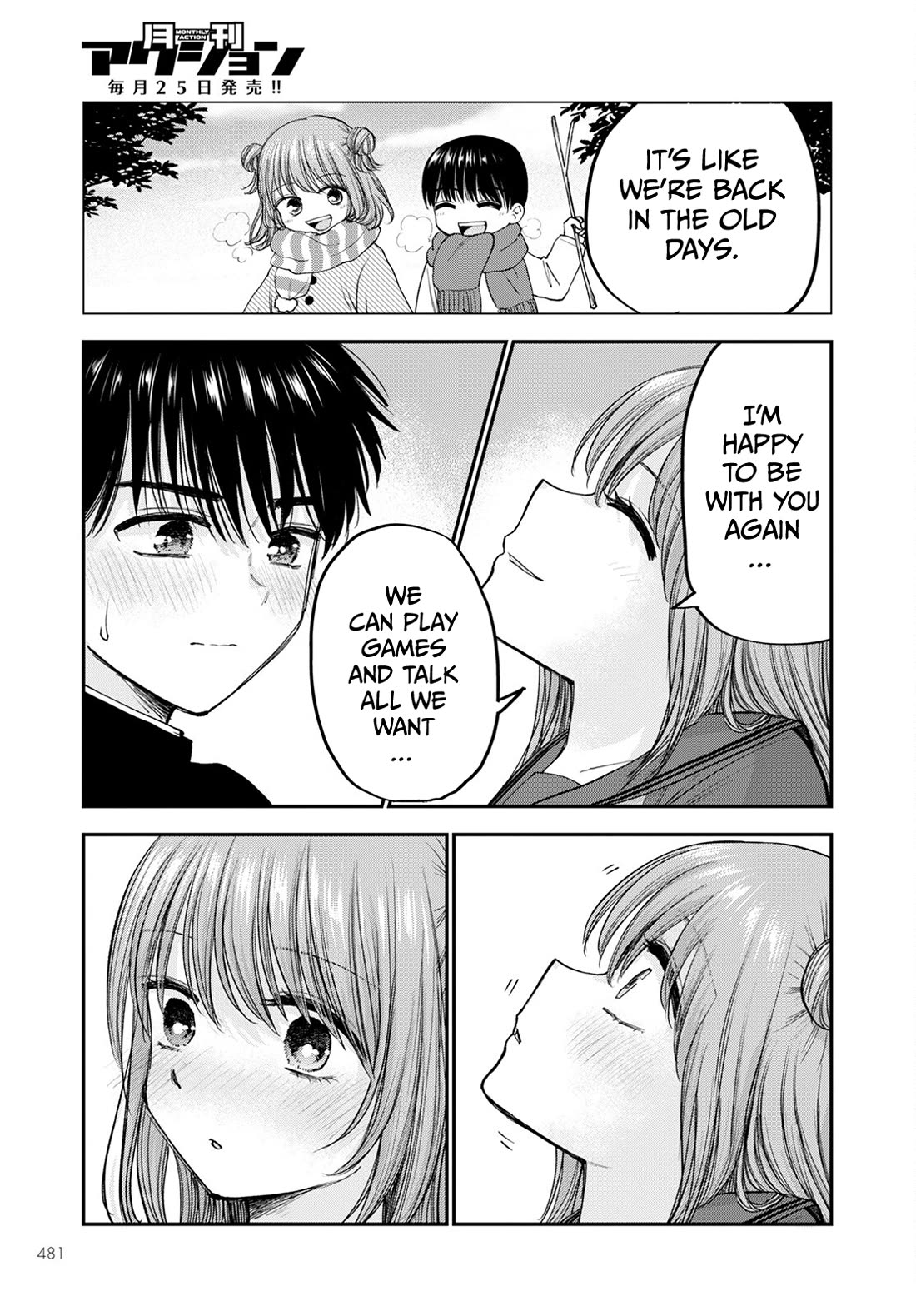 Why Can't We Stay as Children? Chapter 17 page 27 - Chapter 17: Let’s keep it a secret [END]