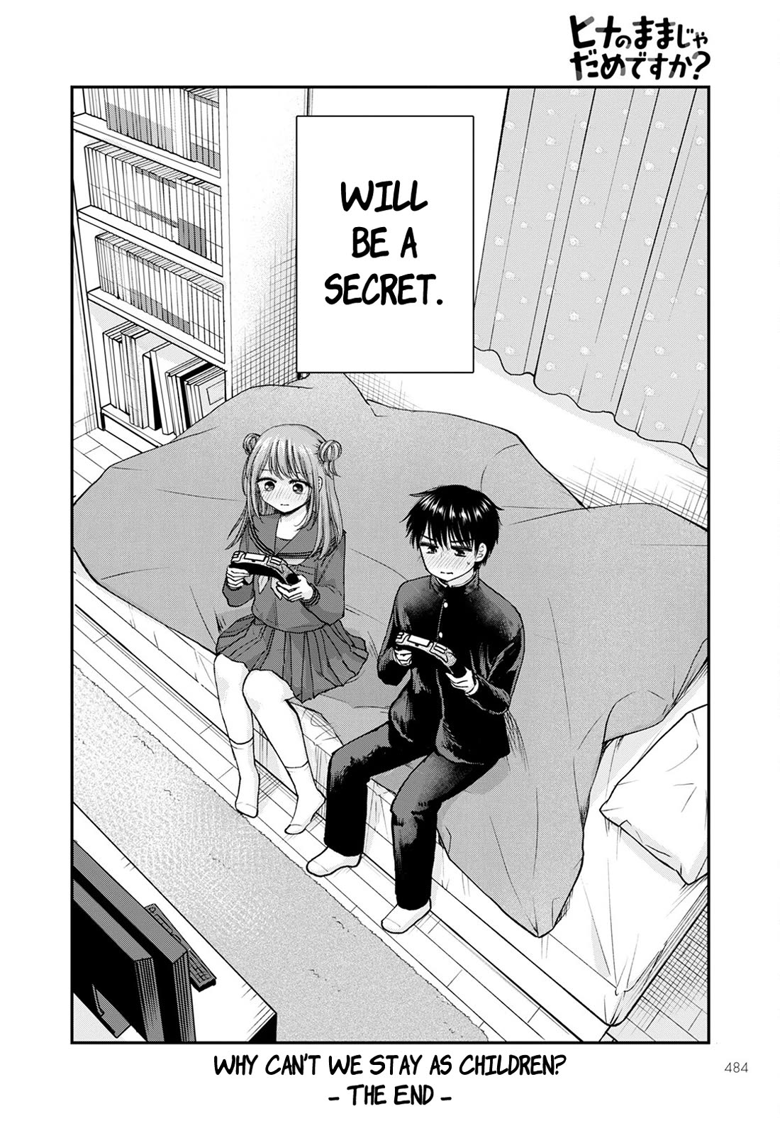 Why Can't We Stay as Children? Chapter 17 page 30 - Chapter 17: Let’s keep it a secret [END]