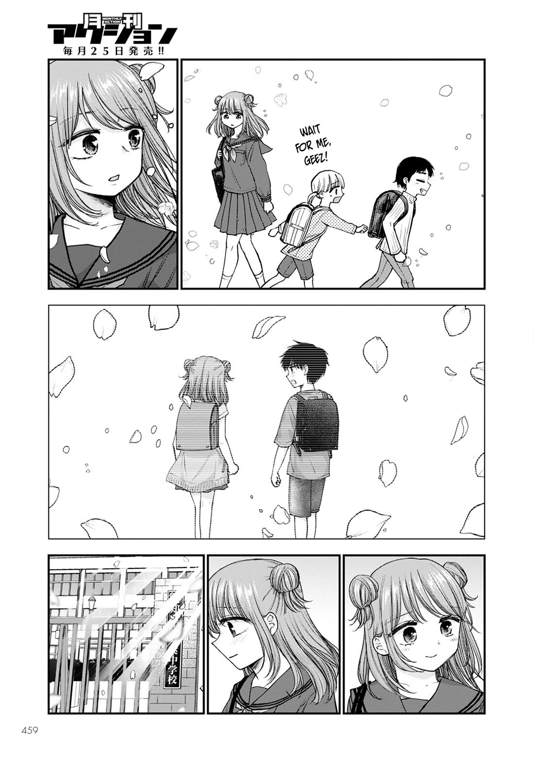Why Can't We Stay as Children? Chapter 17 page 5 - Chapter 17: Let’s keep it a secret [END]