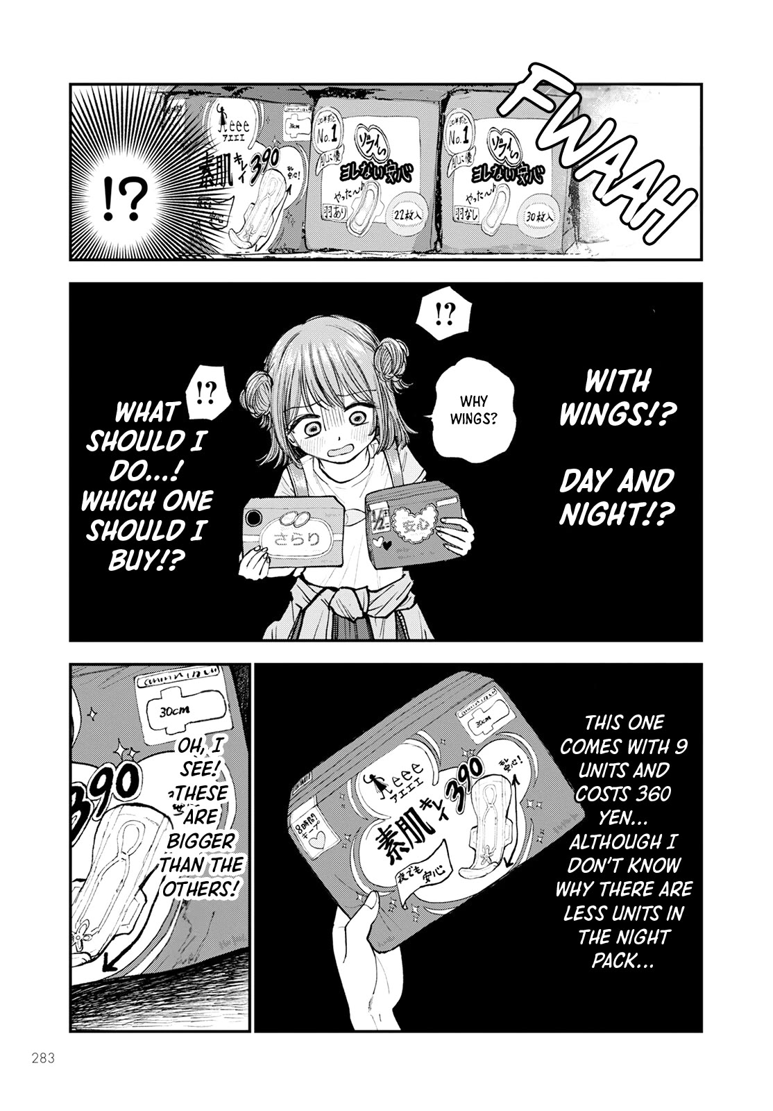 Why Can't We Stay as Children? Chapter 2 page 15 - Chapter 2: Why boys can't get in?
