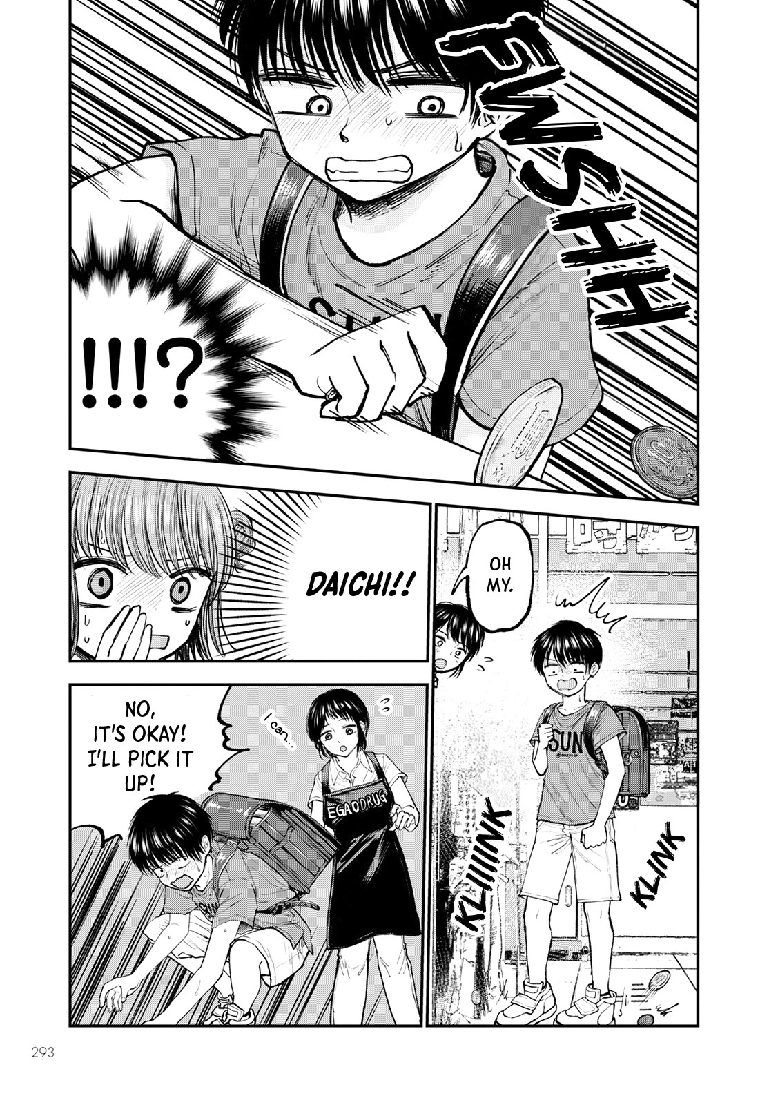 Why Can't We Stay as Children? Chapter 2 page 25 - Chapter 2: Why boys can't get in?