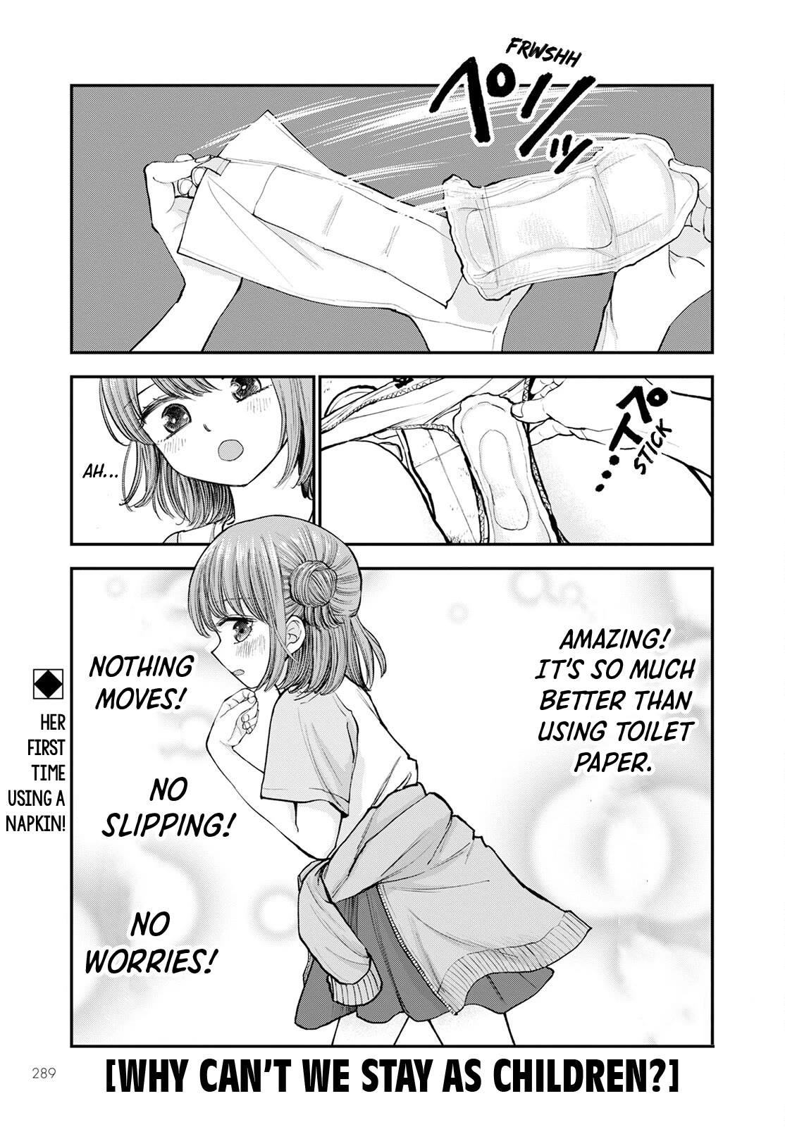 Why Can't We Stay as Children? Chapter 3 page 1 - Chapter 3: Is it wrong to get rid of these panties?