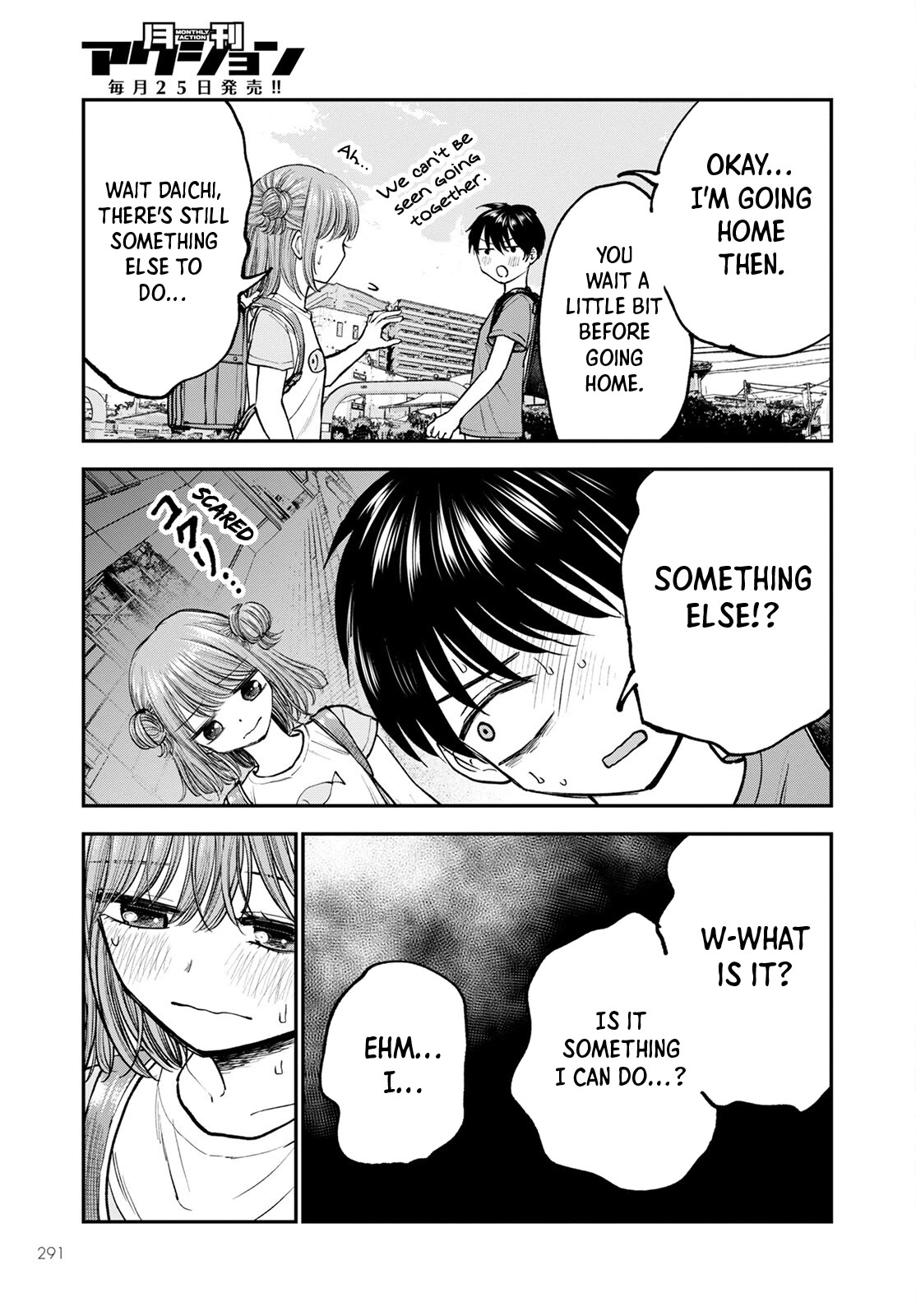 Why Can't We Stay as Children? Chapter 3 page 3 - Chapter 3: Is it wrong to get rid of these panties?