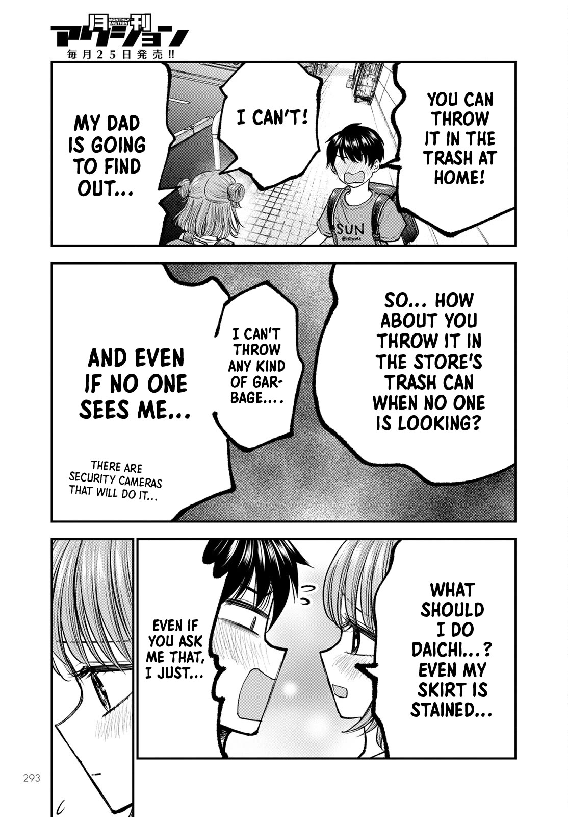 Why Can't We Stay as Children? Chapter 3 page 5 - Chapter 3: Is it wrong to get rid of these panties?
