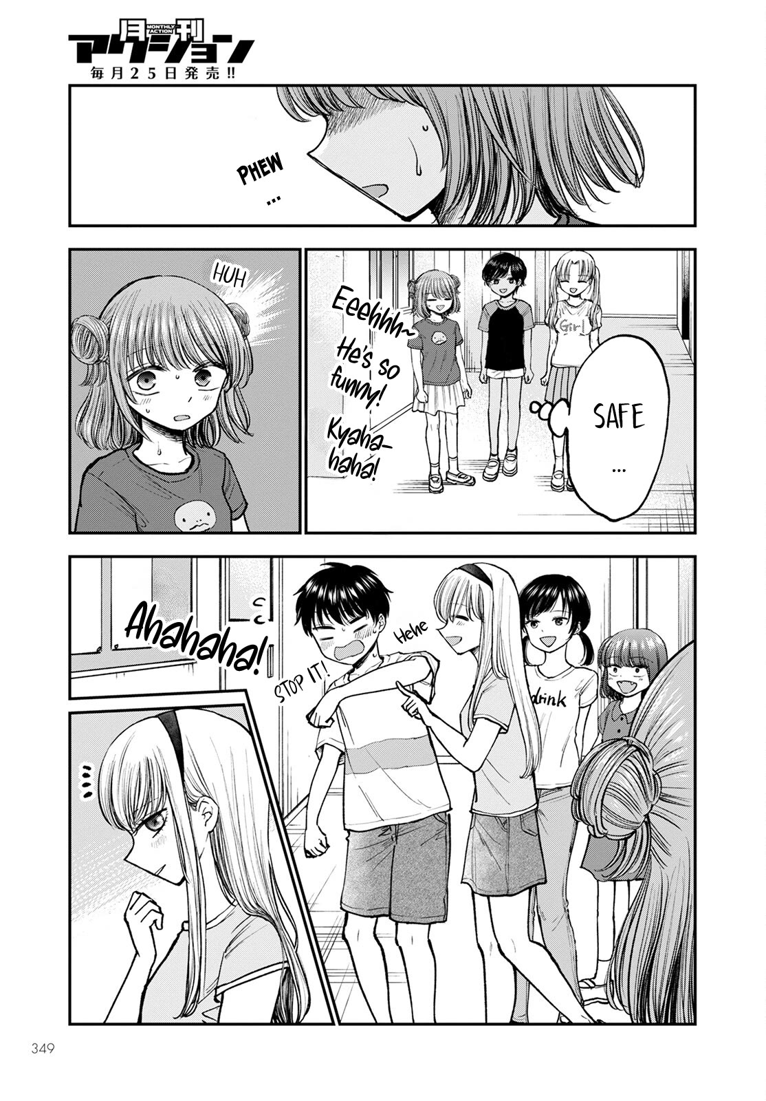 Why Can't We Stay as Children? Chapter 4 page 13 - Chapter 4: Is it so bad to leave them in my pocket?