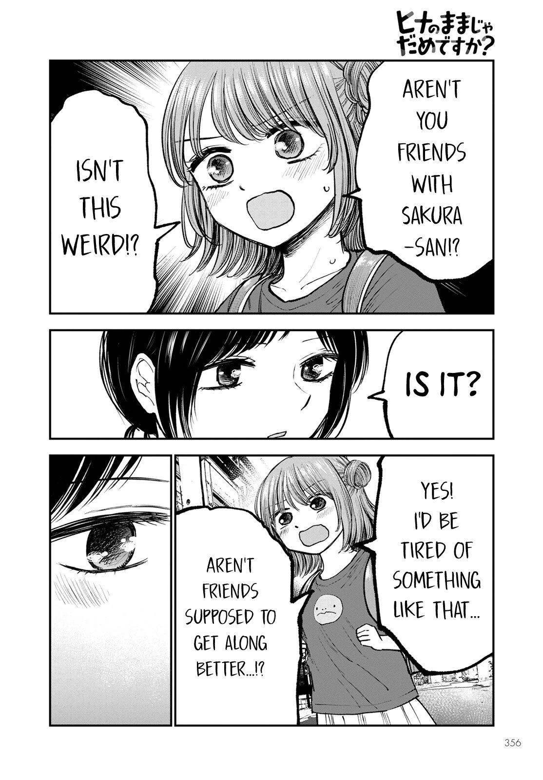 Why Can't We Stay as Children? Chapter 4 page 20 - Chapter 4: Is it so bad to leave them in my pocket?