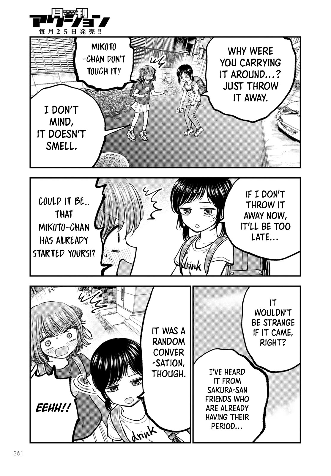 Why Can't We Stay as Children? Chapter 4 page 25 - Chapter 4: Is it so bad to leave them in my pocket?
