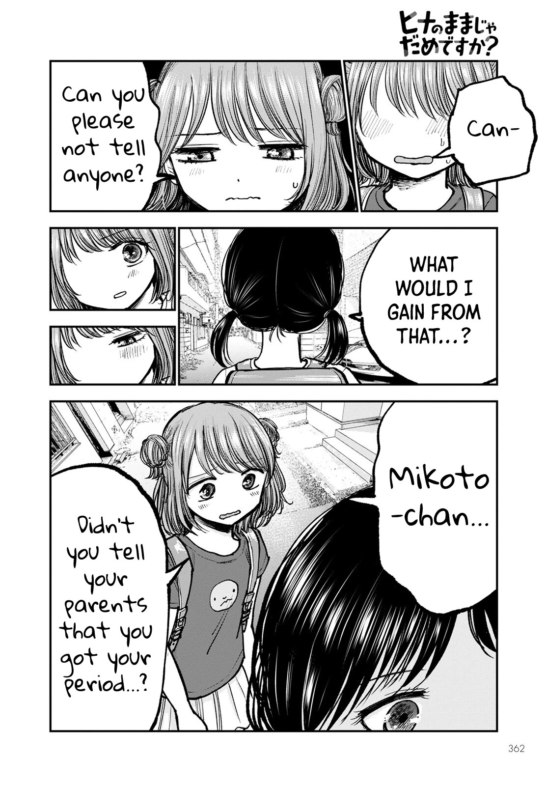 Why Can't We Stay as Children? Chapter 4 page 26 - Chapter 4: Is it so bad to leave them in my pocket?