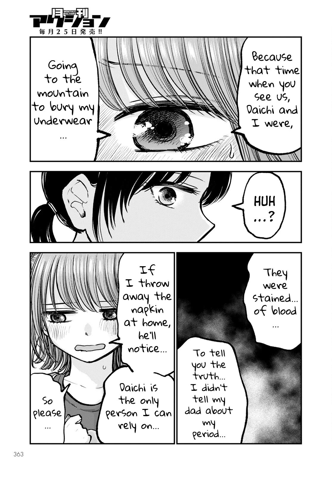 Why Can't We Stay as Children? Chapter 4 page 27 - Chapter 4: Is it so bad to leave them in my pocket?
