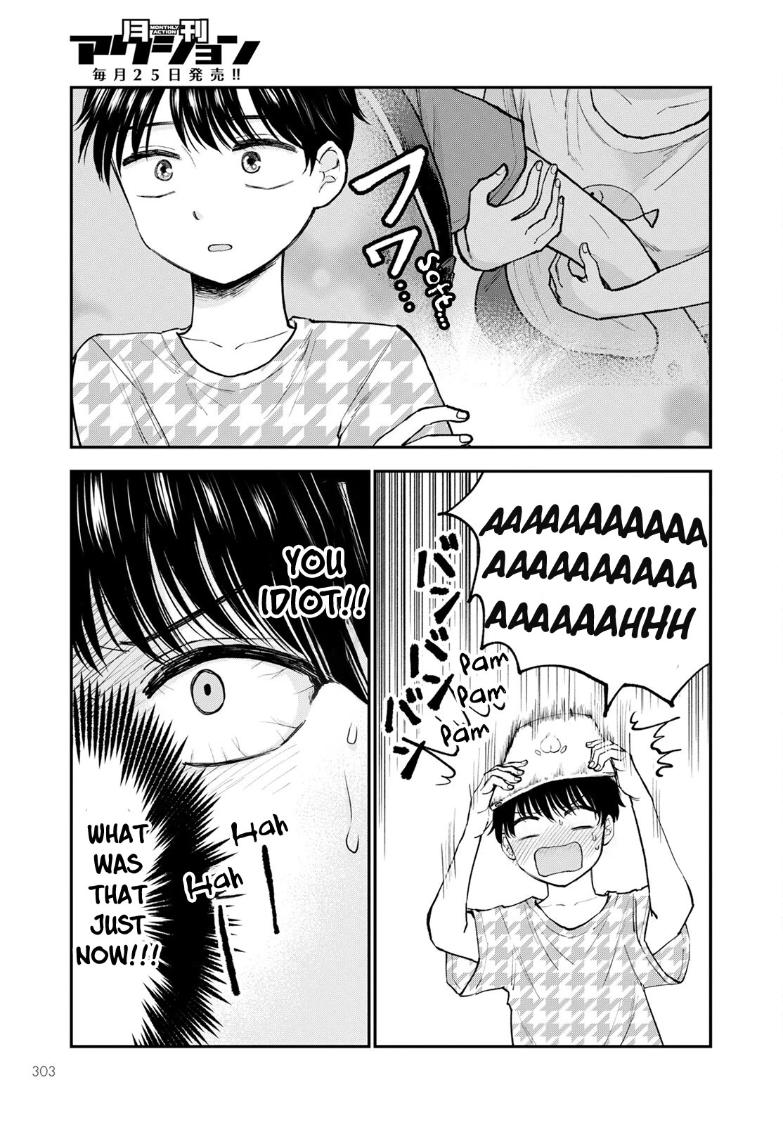 Why Can't We Stay as Children? Chapter 5 page 11 - Chapter 5: Why Can’t We Stay as Children?