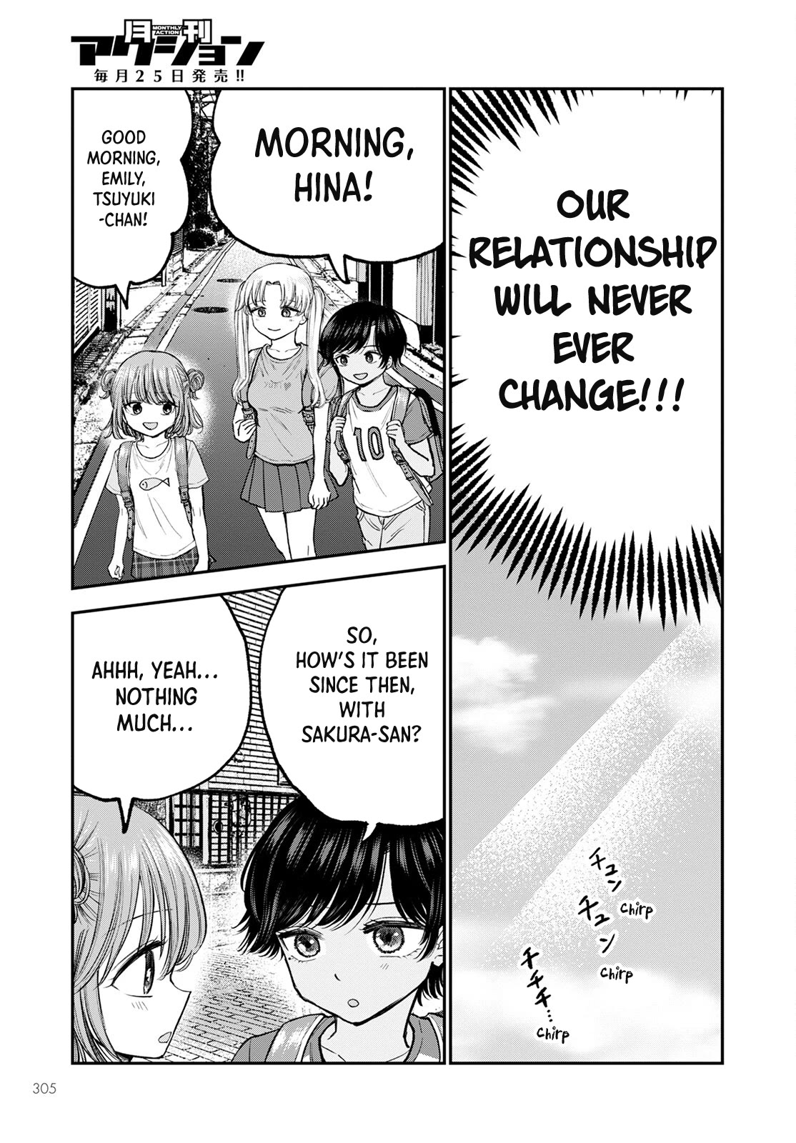 Why Can't We Stay as Children? Chapter 5 page 13 - Chapter 5: Why Can’t We Stay as Children?