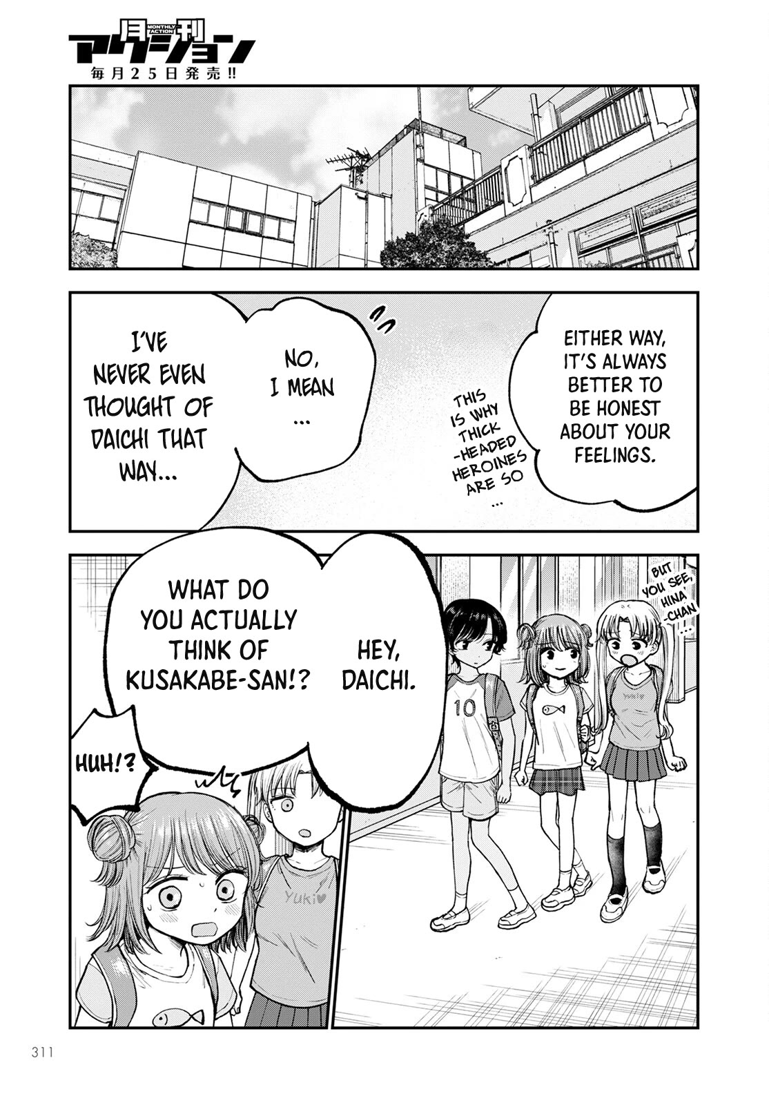 Why Can't We Stay as Children? Chapter 5 page 19 - Chapter 5: Why Can’t We Stay as Children?