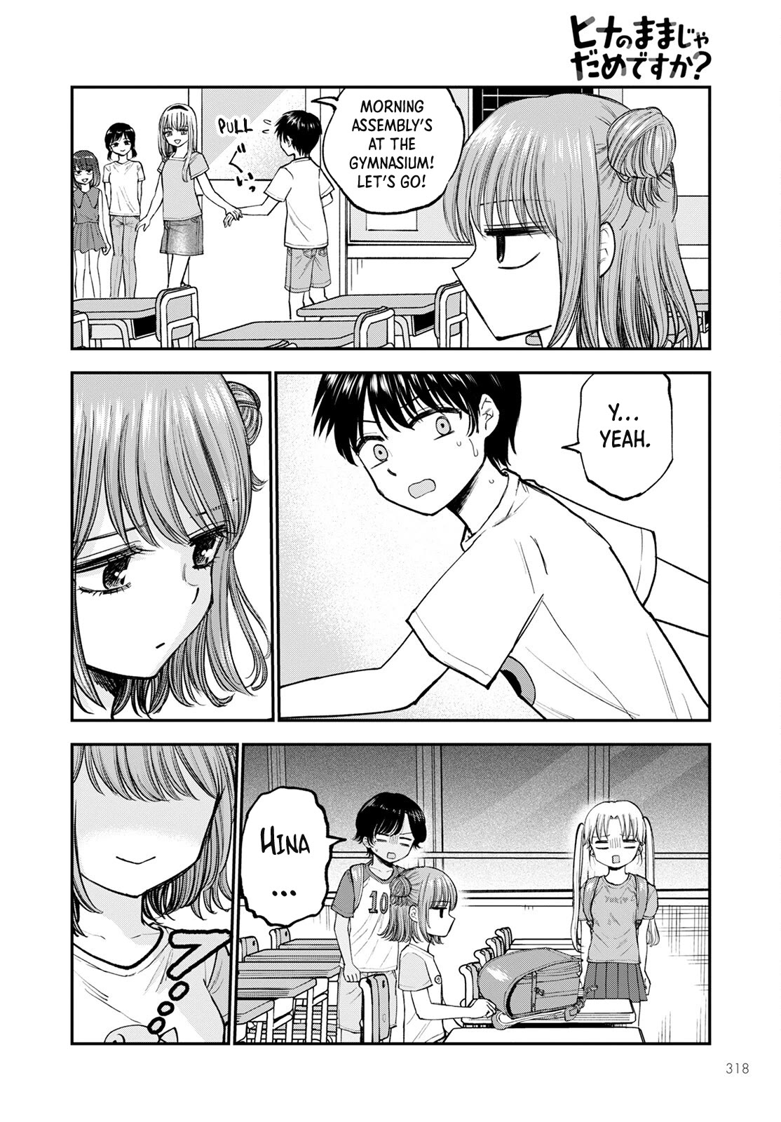 Why Can't We Stay as Children? Chapter 5 page 26 - Chapter 5: Why Can’t We Stay as Children?
