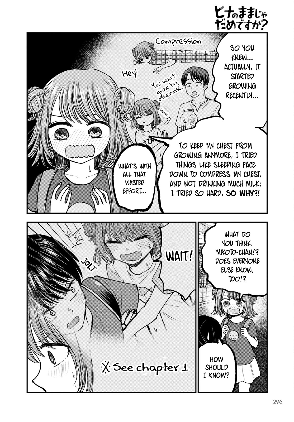 Why Can't We Stay as Children? Chapter 5 page 4 - Chapter 5: Why Can’t We Stay as Children?