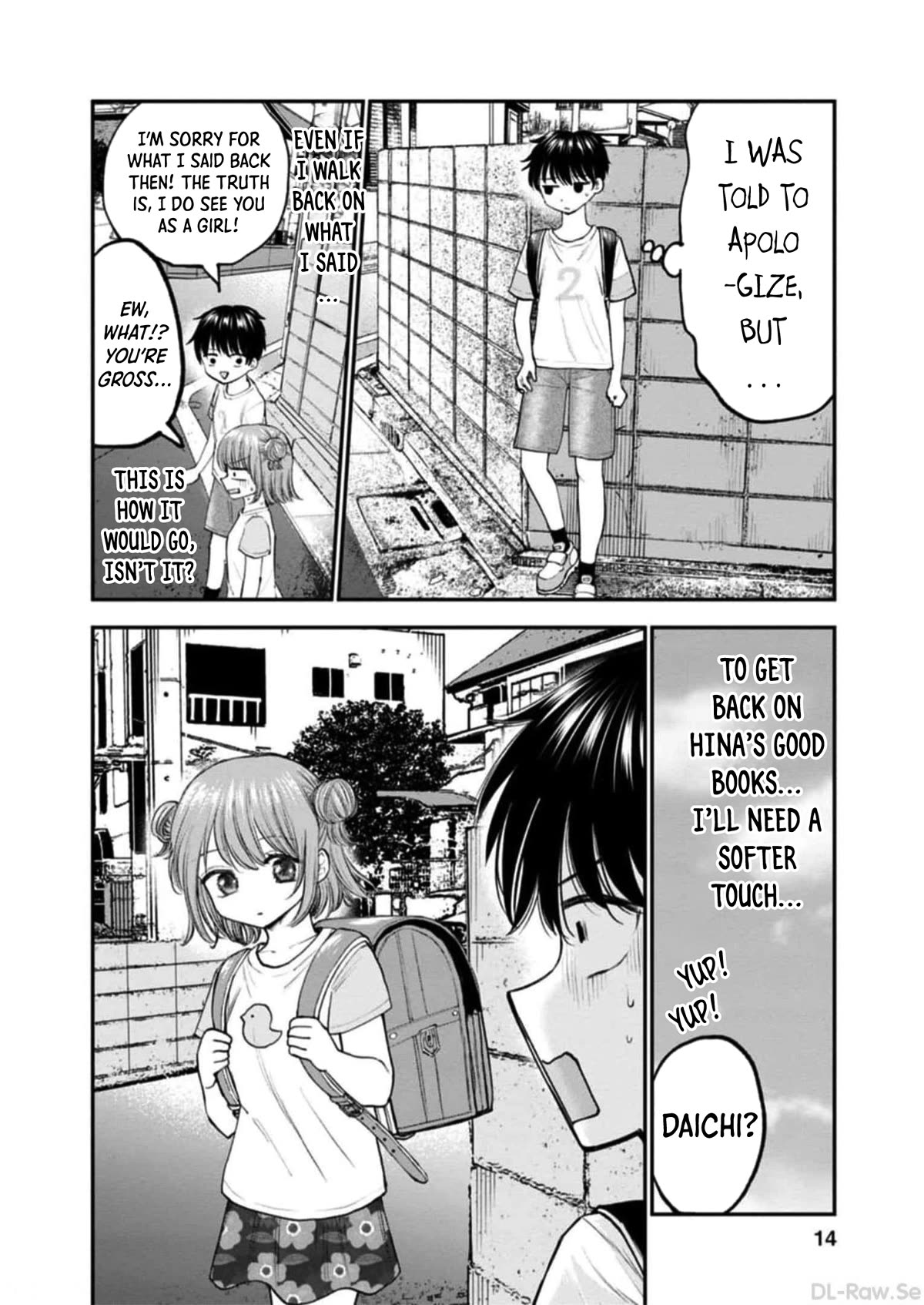 Why Can't We Stay as Children? Chapter 6 page 13 - Chapter 6: Is it not allowed for boys to feel excited?