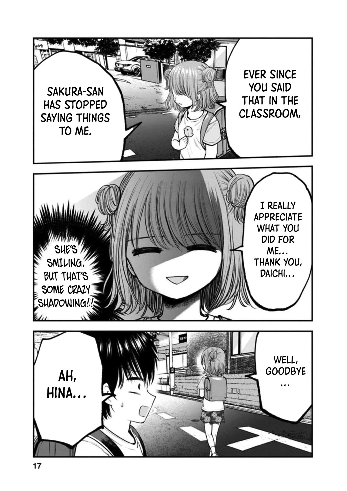 Why Can't We Stay as Children? Chapter 6 page 16 - Chapter 6: Is it not allowed for boys to feel excited?